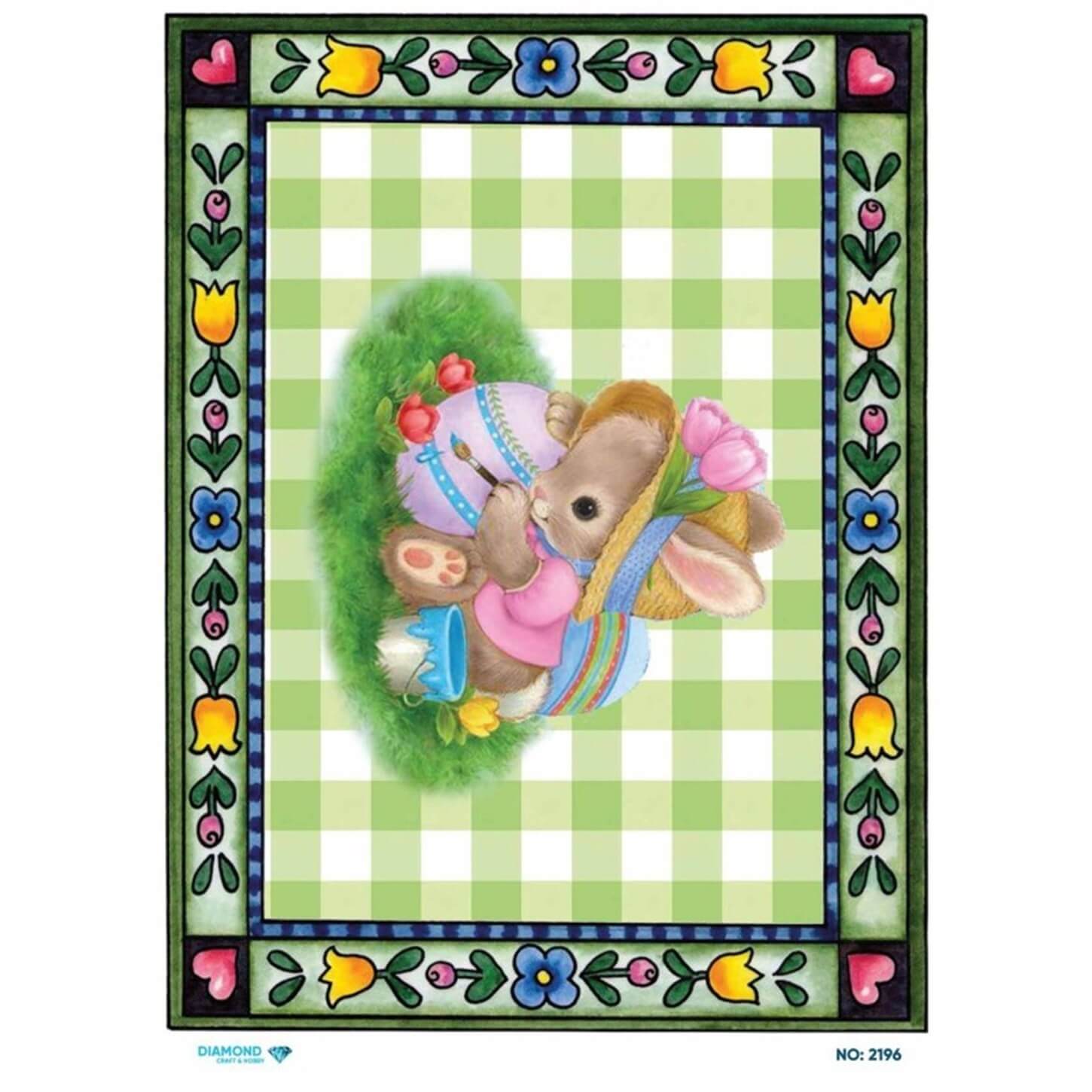 ديكوباج ورق الأرز الماسي 2196