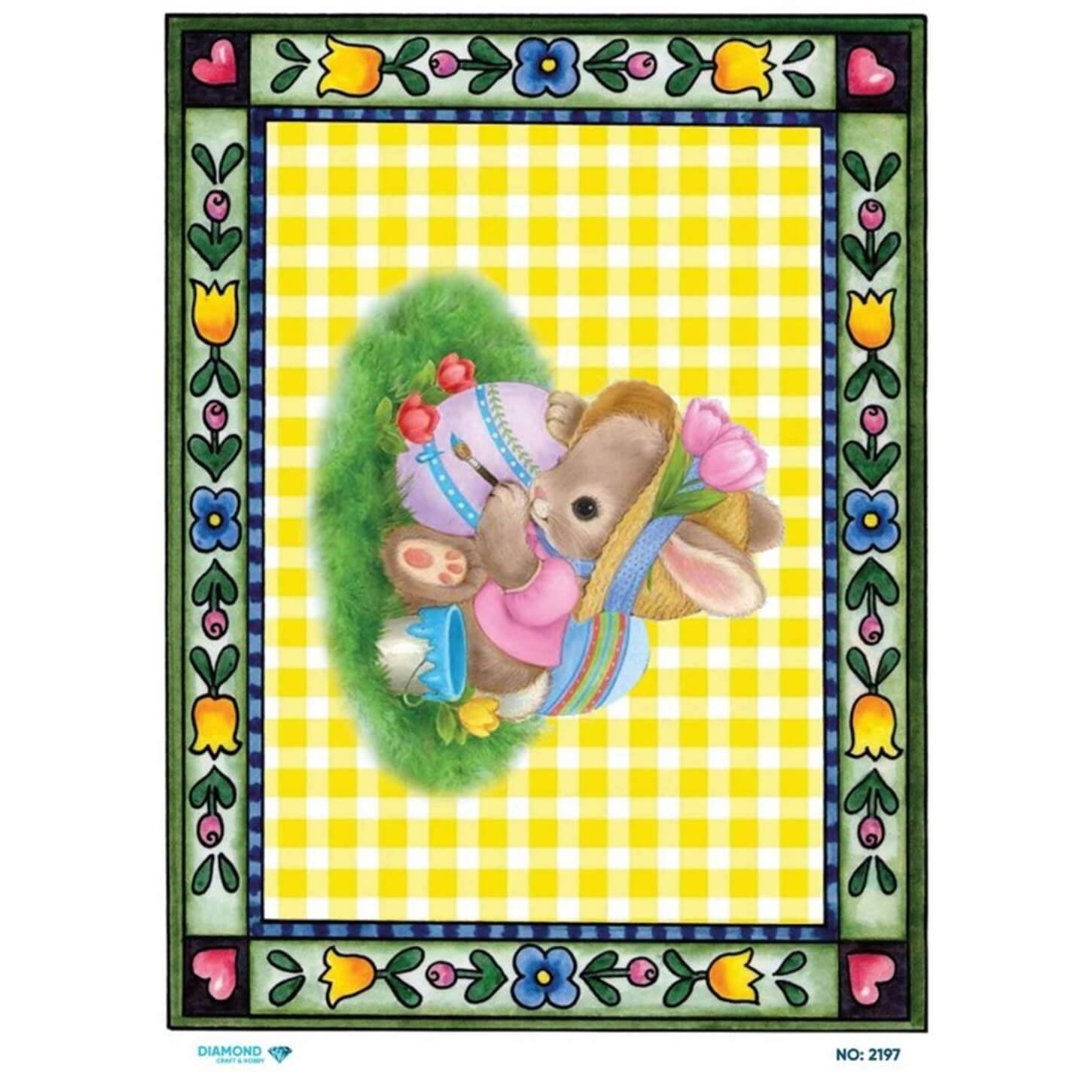 ديكوباج ورق الأرز الماسي 2197