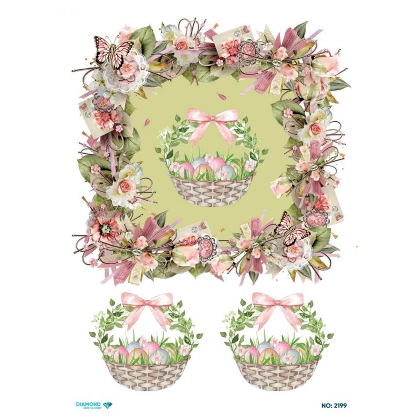 ديكوباج ورق الأرز الماسي 2199