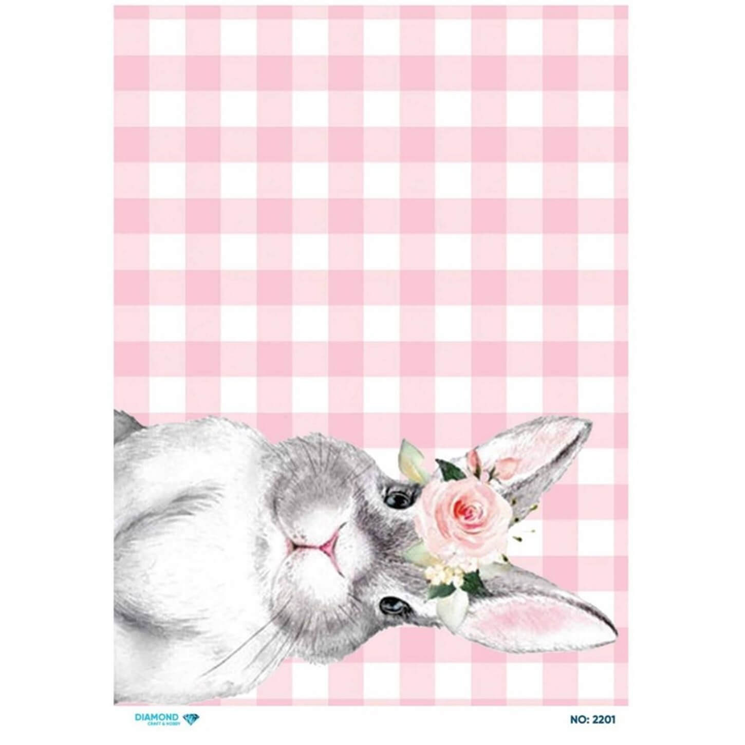 ديكوباج ورق الأرز الماسي 2201