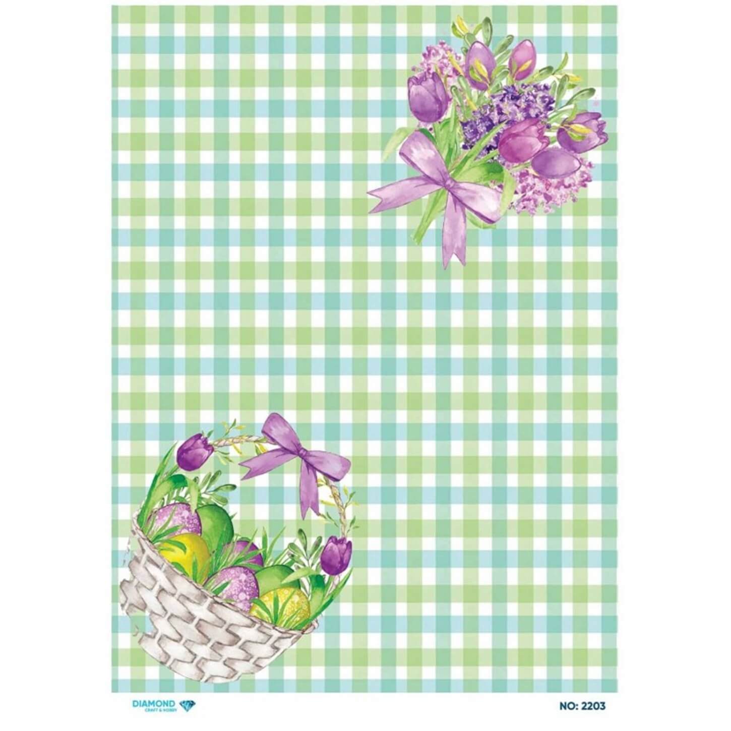 ديكوباج ورق الأرز الماسي 2203