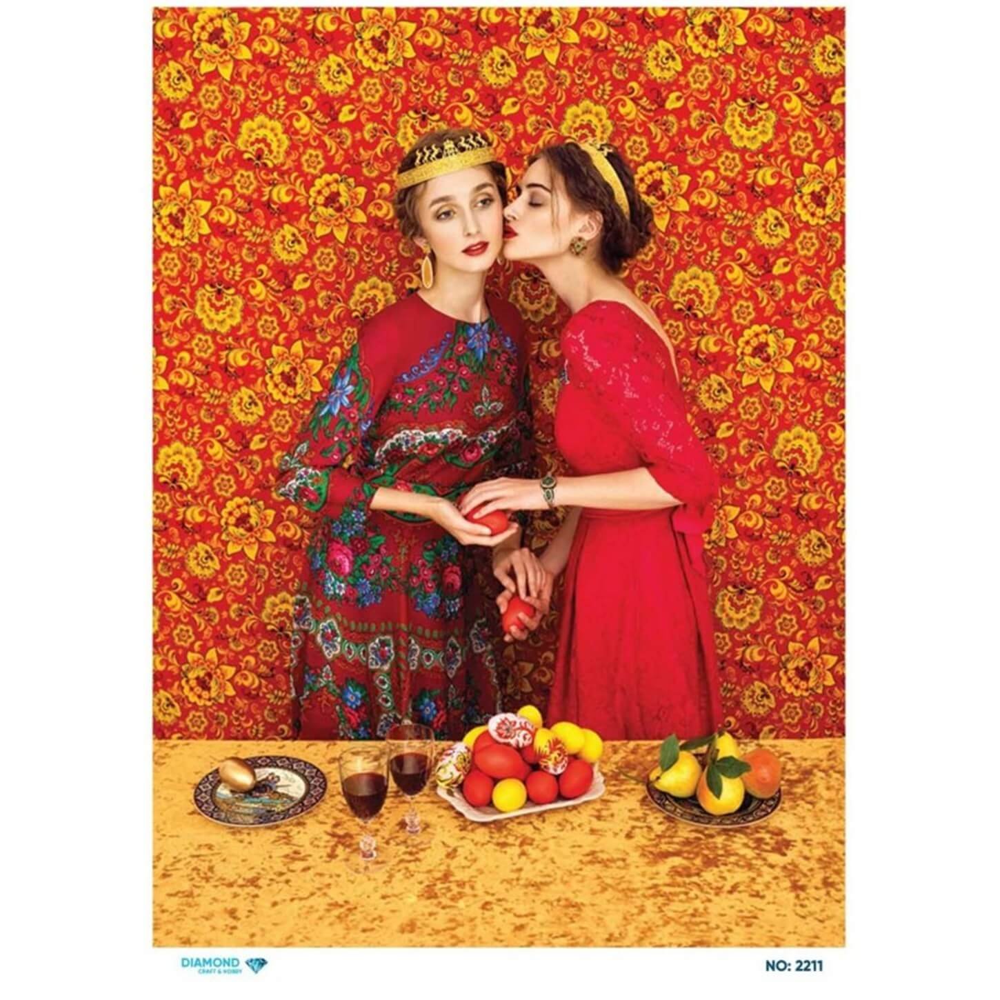 ديكوباج ورق الأرز الماسي 2211