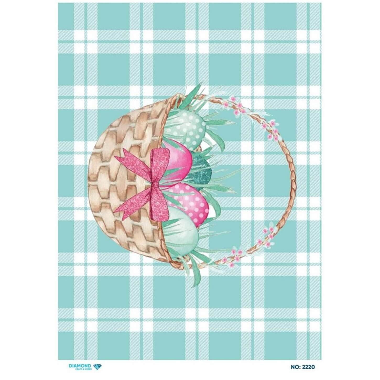 ديكوباج ورق الأرز الماسي 2220