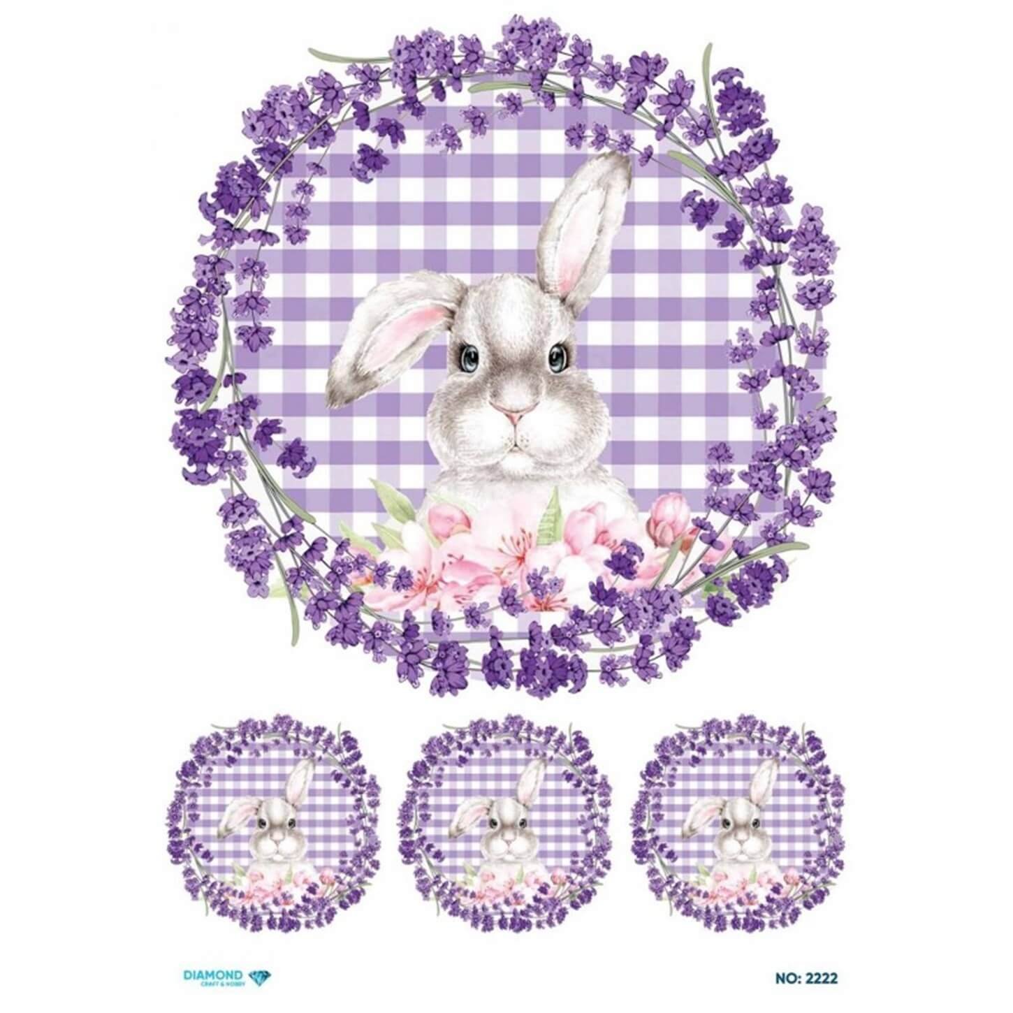 ديكوباج ورق الأرز الماسي 2222