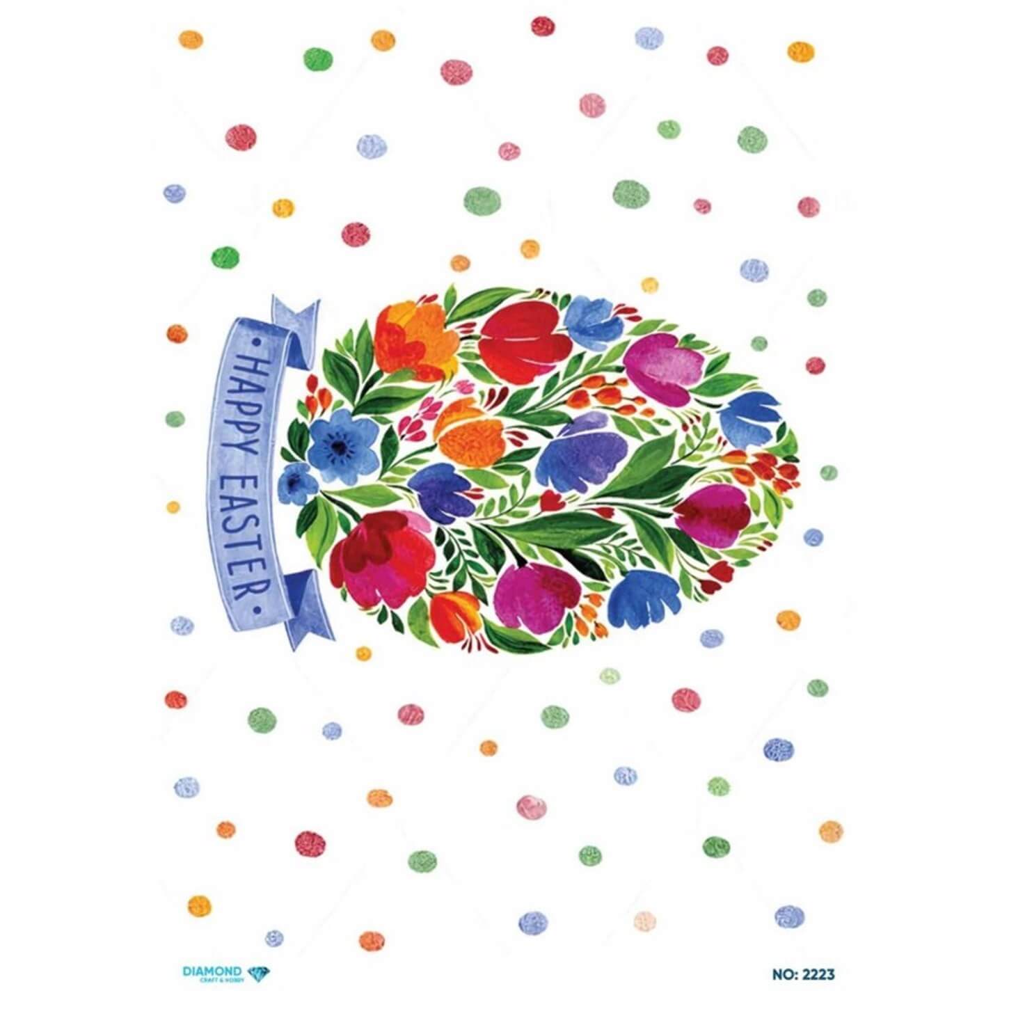 ديكوباج ورق الأرز الماسي 2223