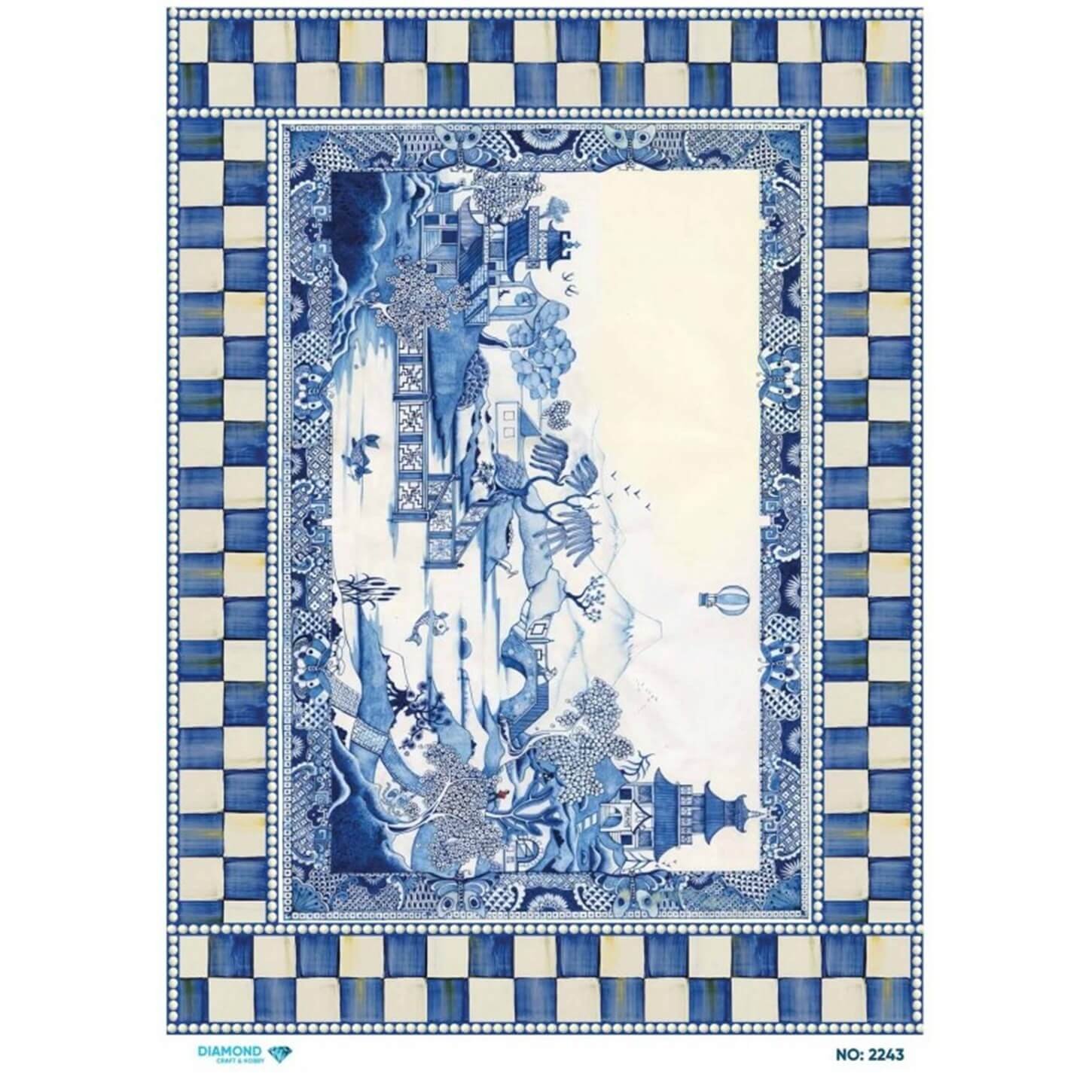 ديكوباج ورق الأرز الماسي 2243