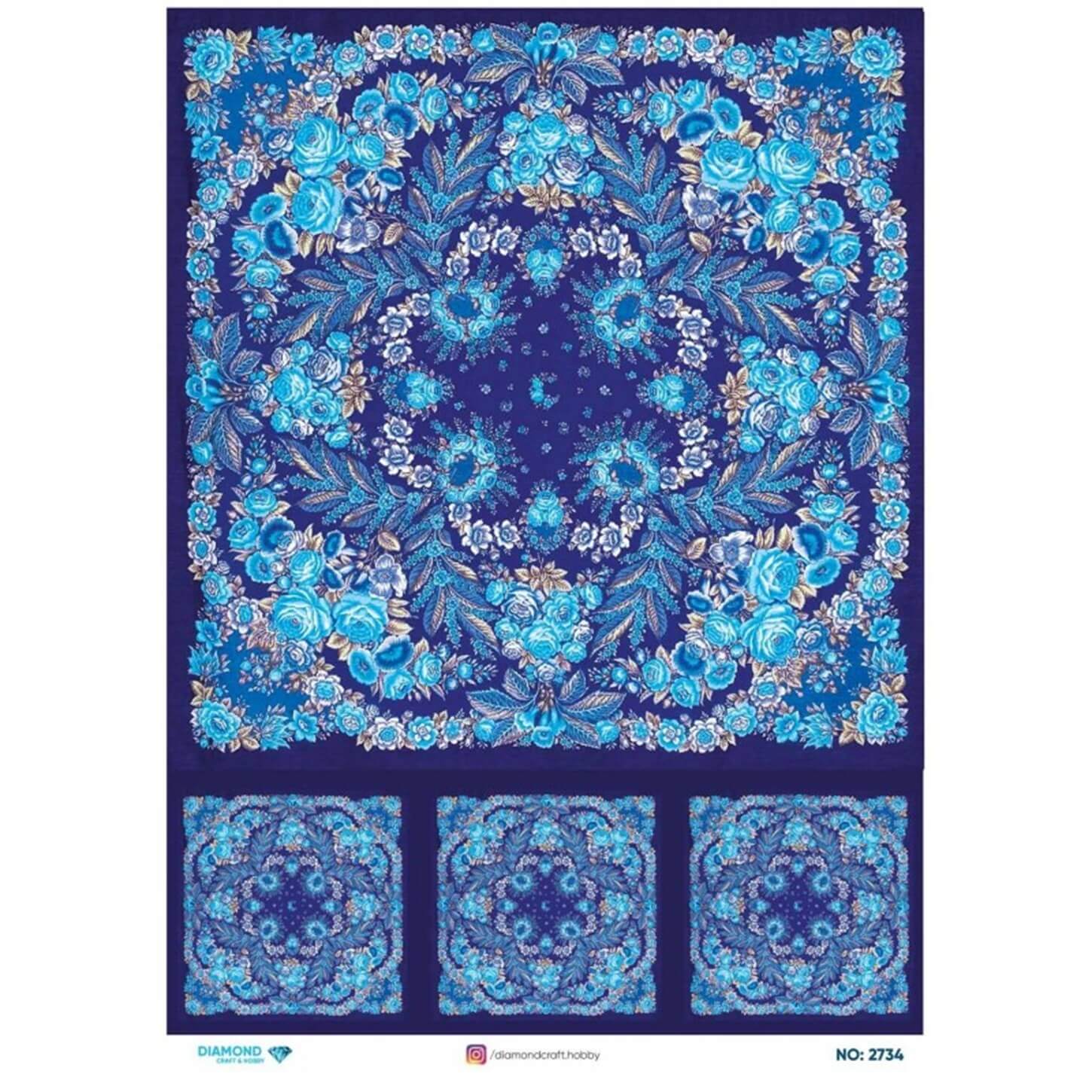 ديكوباج ورق الأرز الماسي 2734