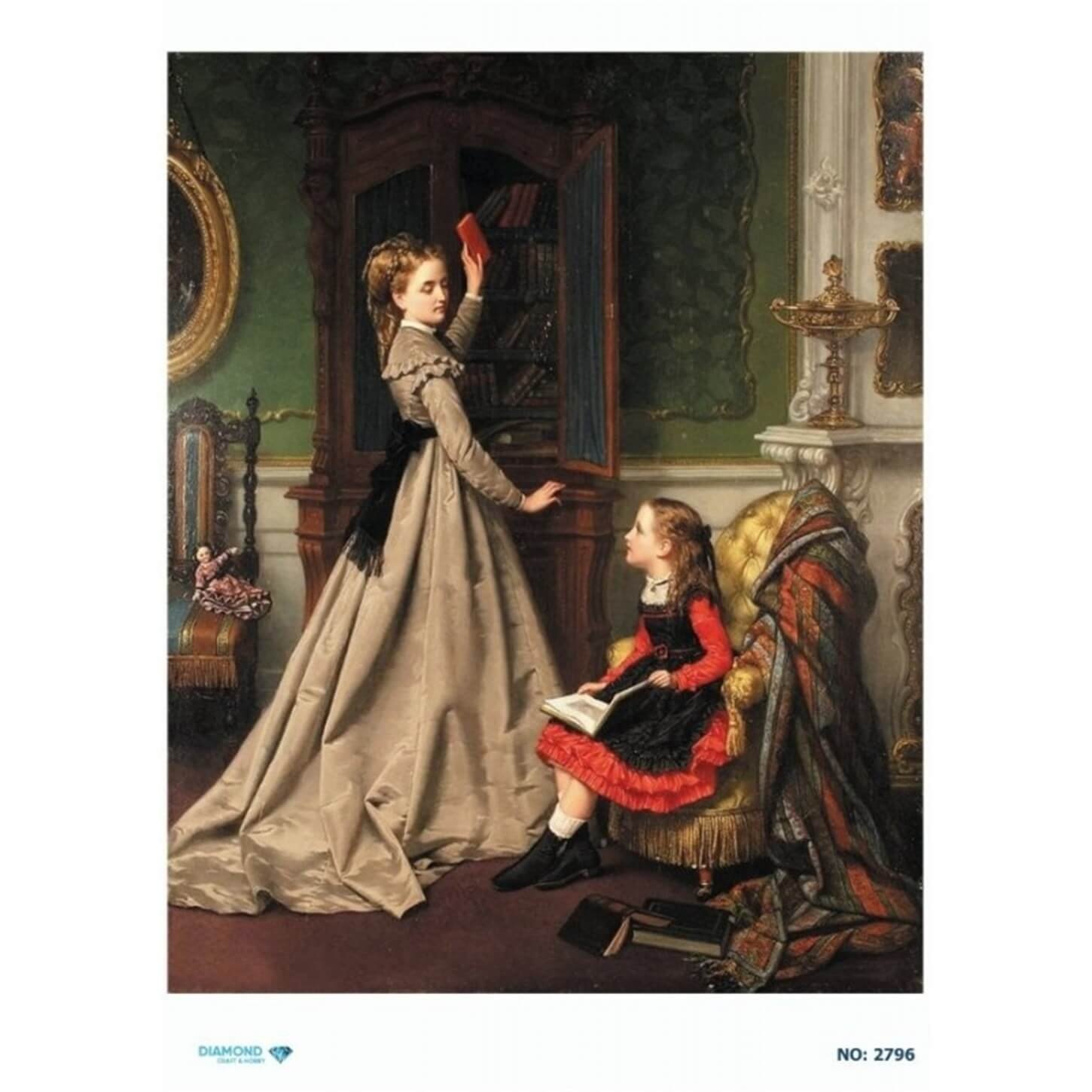 ديكوباج ورق الأرز الماسي 2796