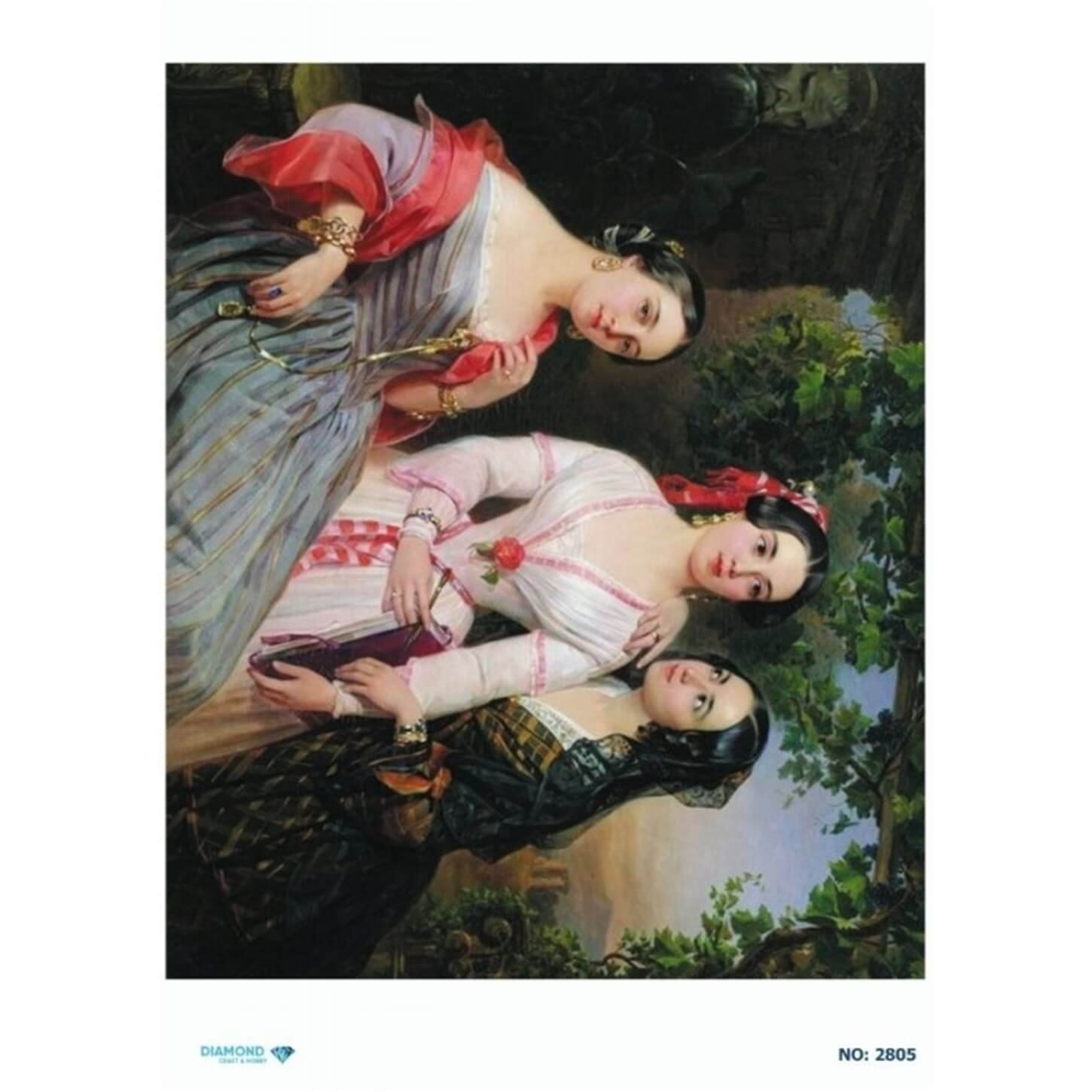 ديكوباج ورق الأرز الماسي 2805