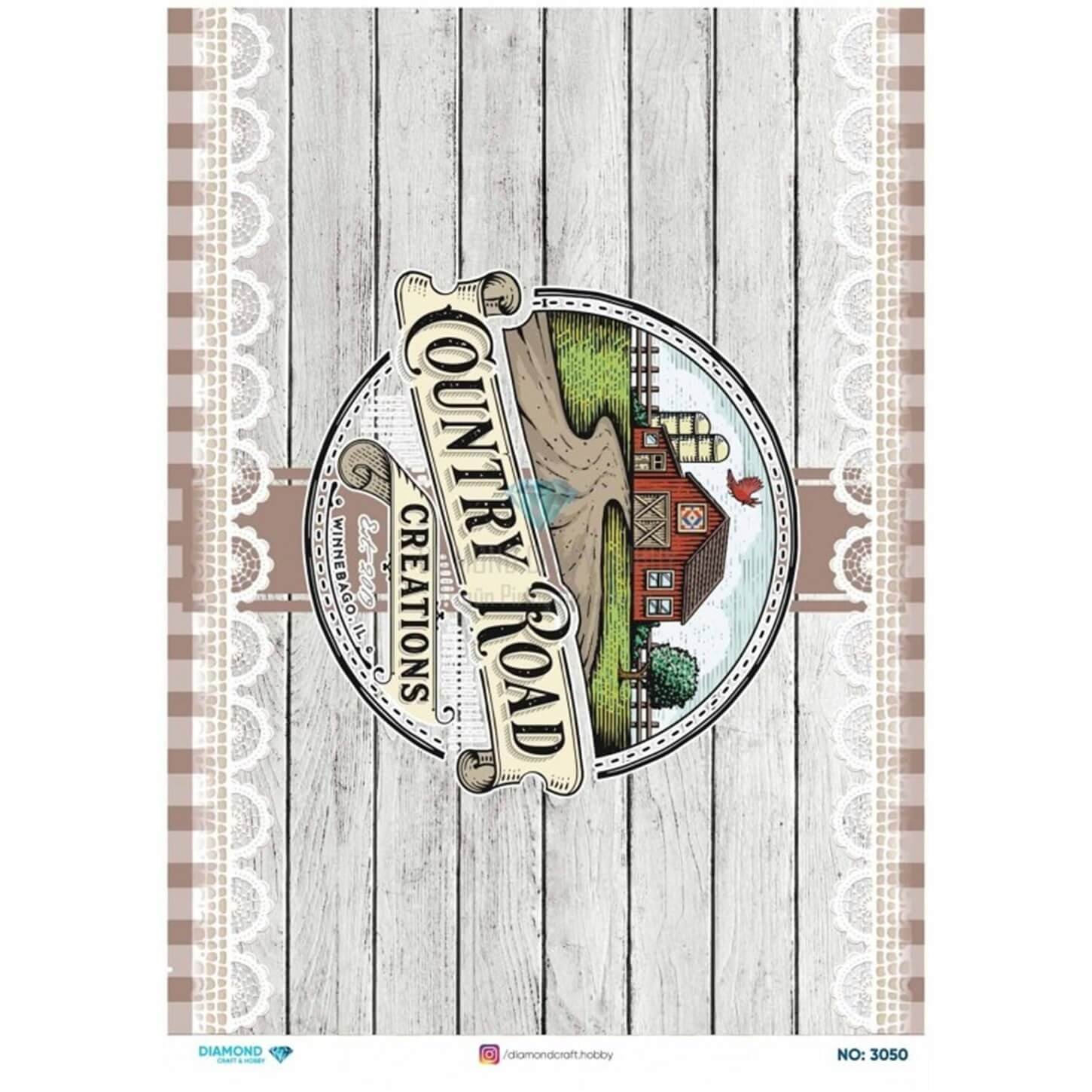 ديكوباج ورق الأرز الماسي 3050