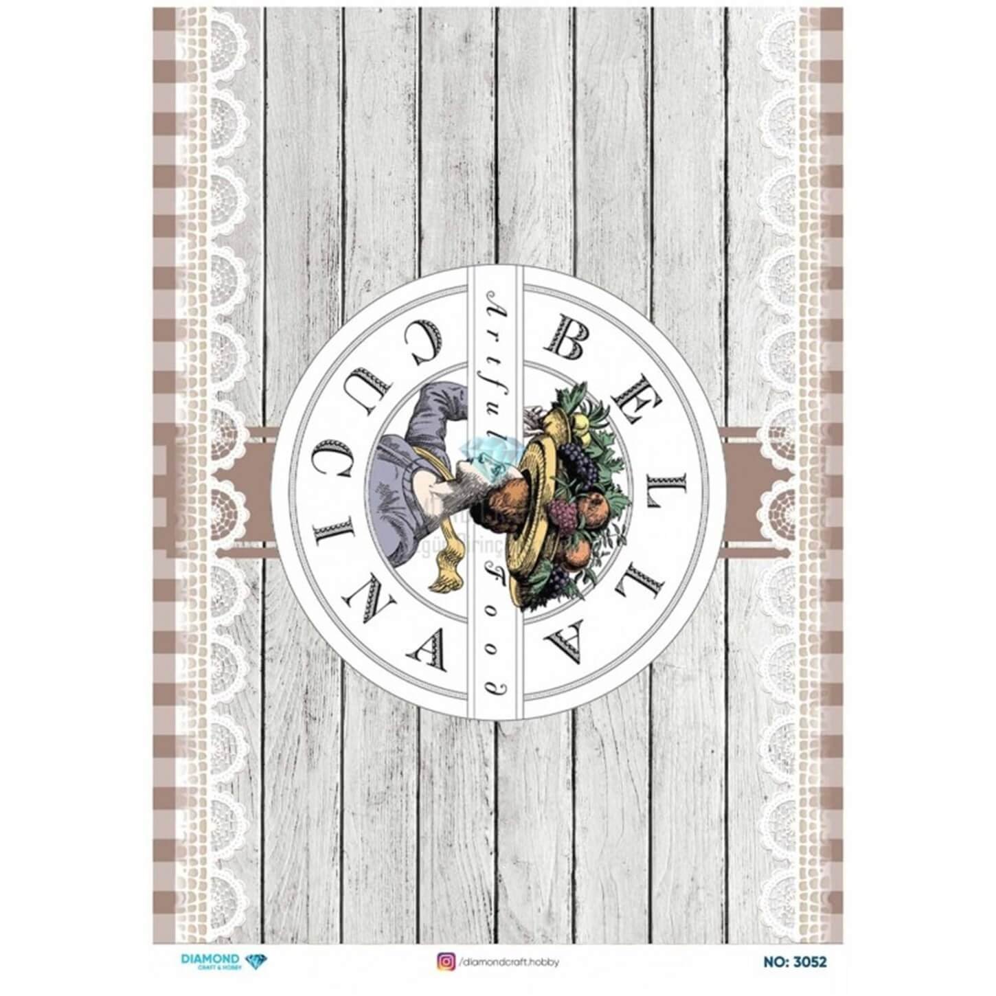 ديكوباج ورق الأرز الماسي 3052