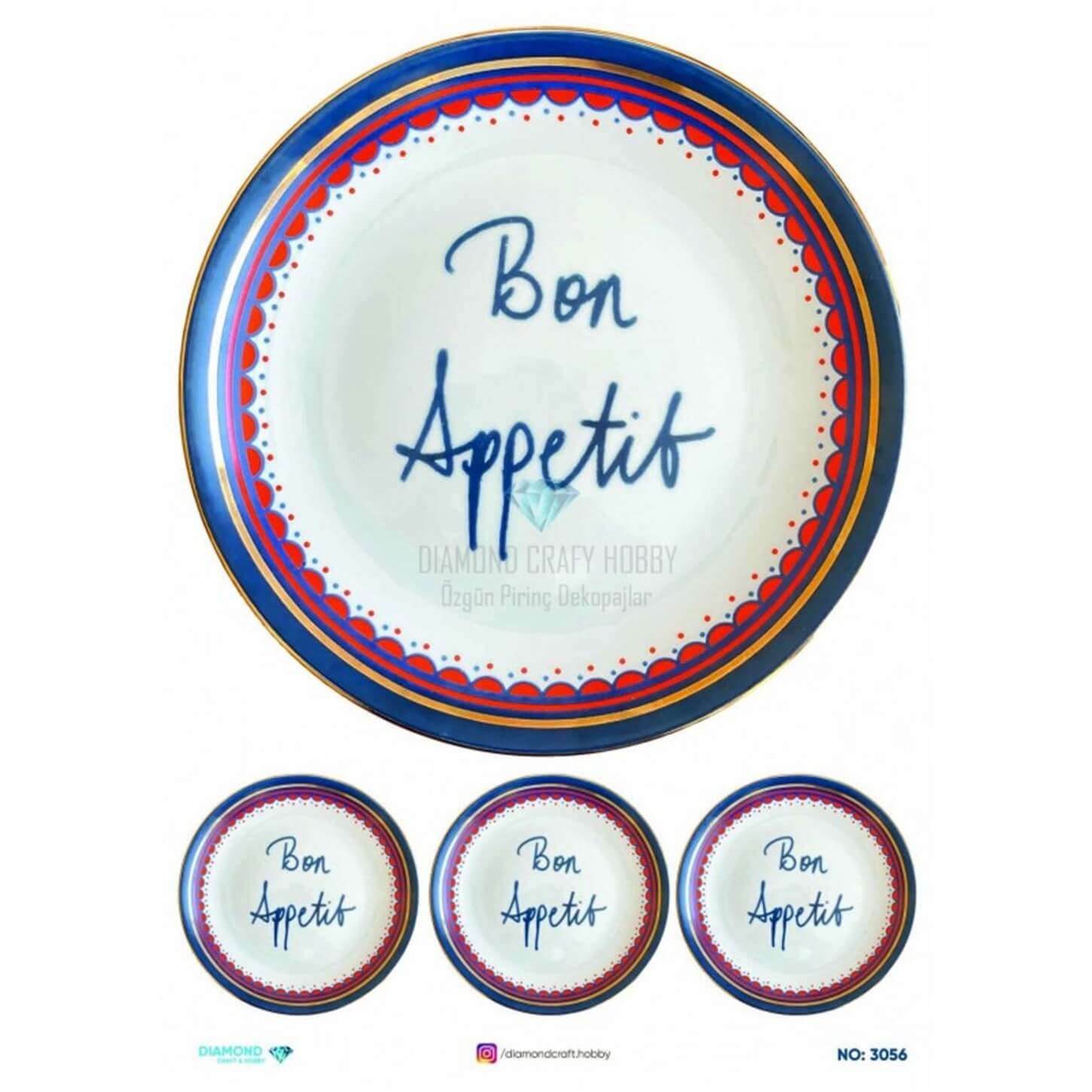 ديكوباج ورق الأرز الماسي 3056