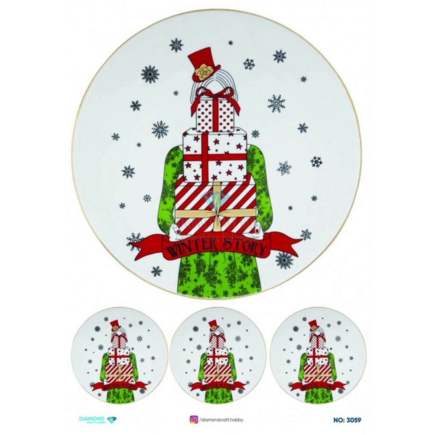 Алмазная рисовая бумага для декупажа 3059