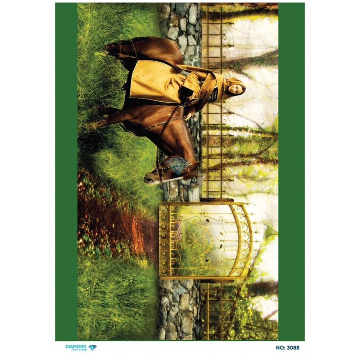 ديكوباج ورق الأرز الماسي 3088