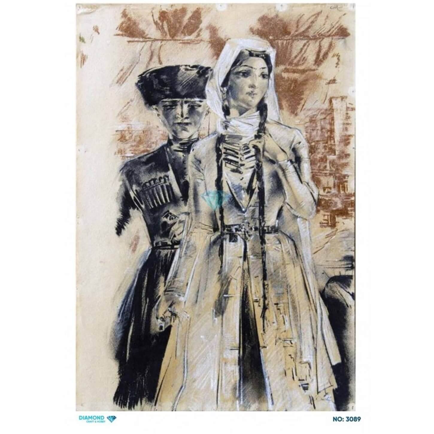 ديكوباج ورق الأرز الماسي 3089