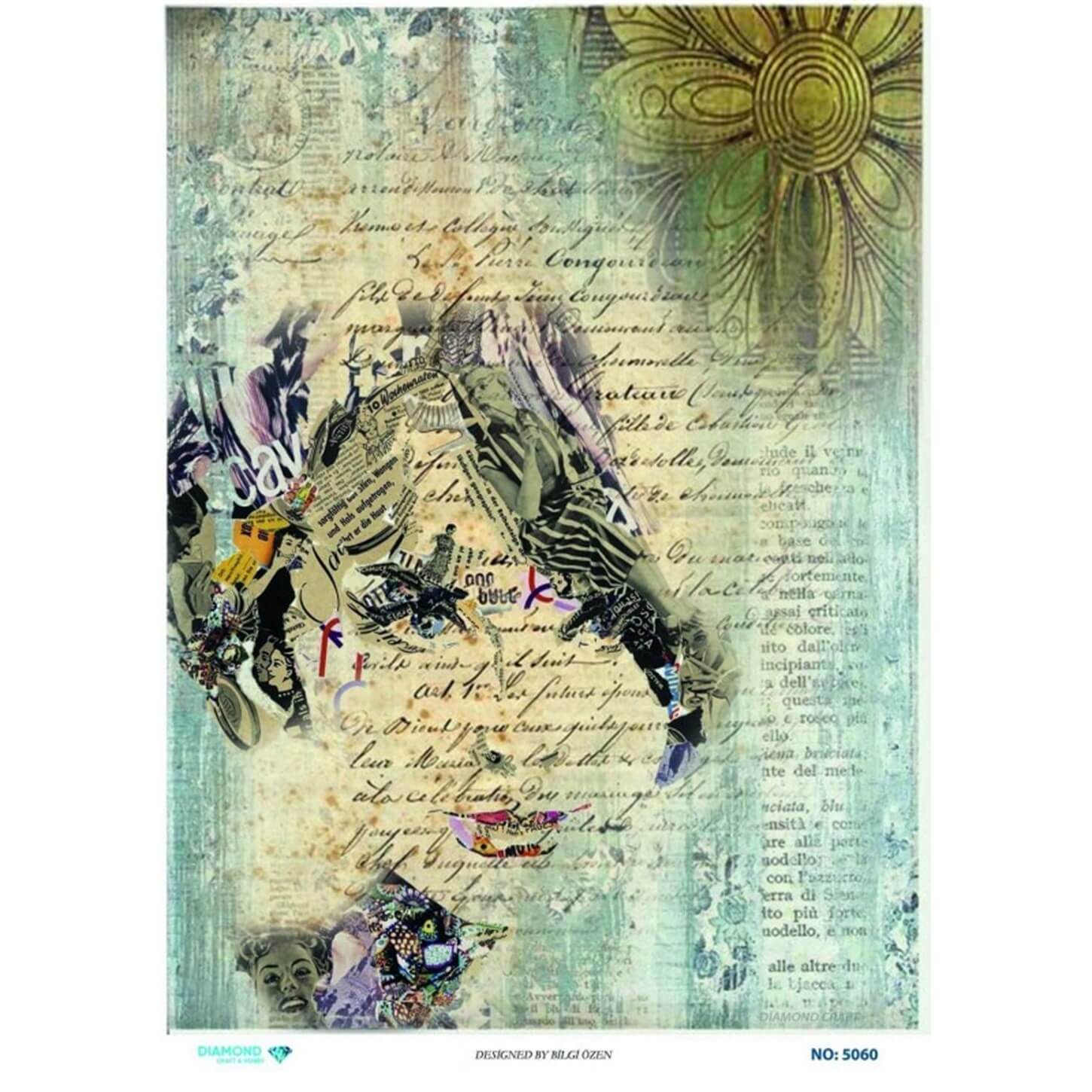 ديكوباج ورق الأرز الماسي 5060