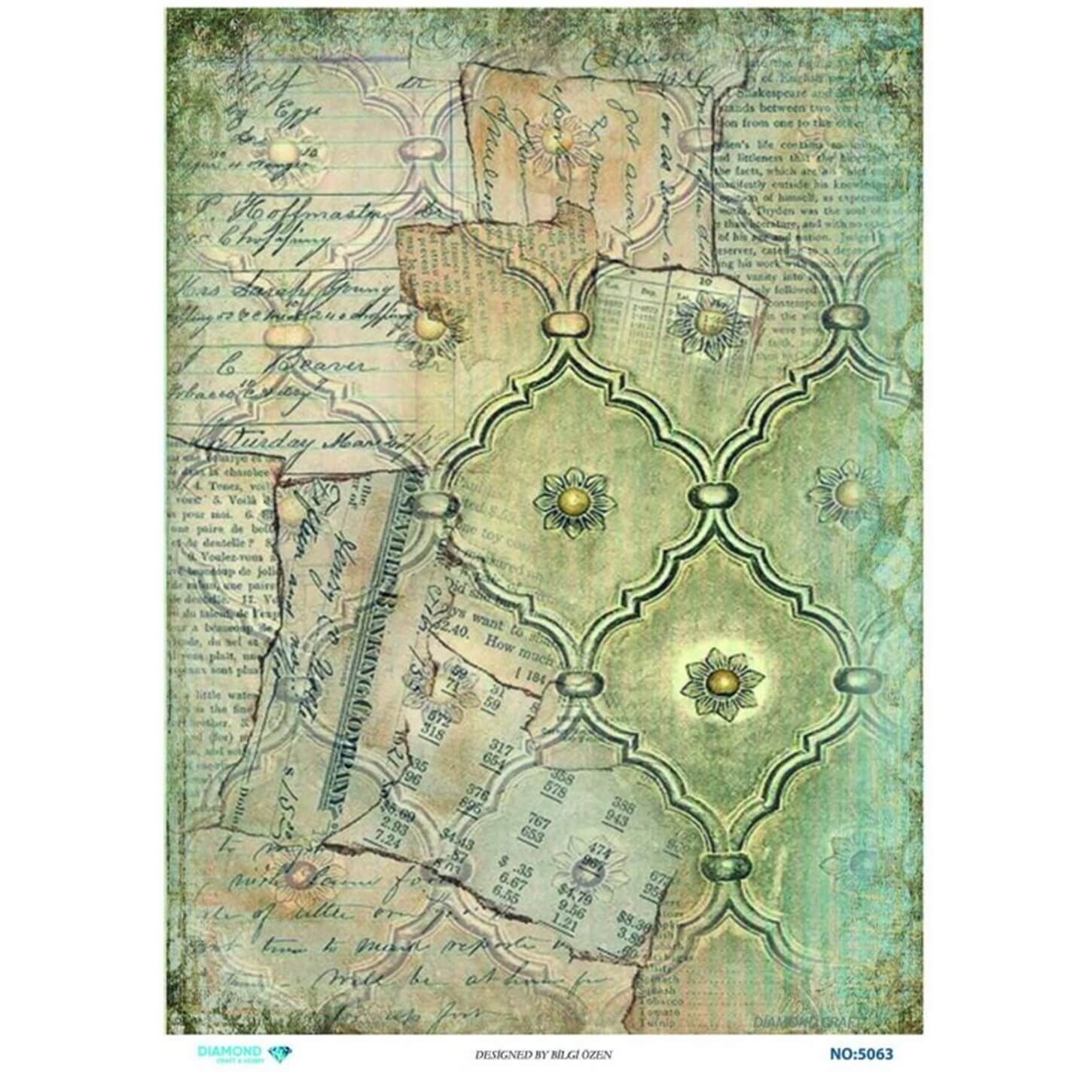 ديكوباج ورق الأرز الماسي 5063