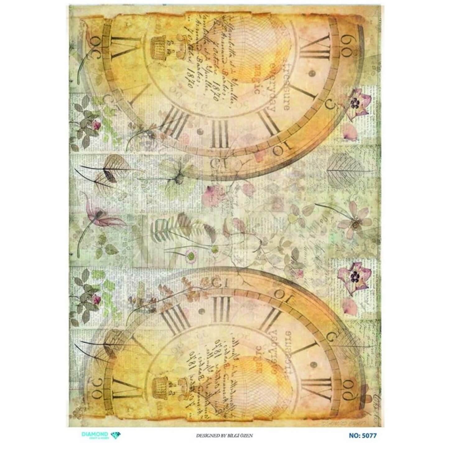 ديكوباج ورق الأرز الماسي 5077