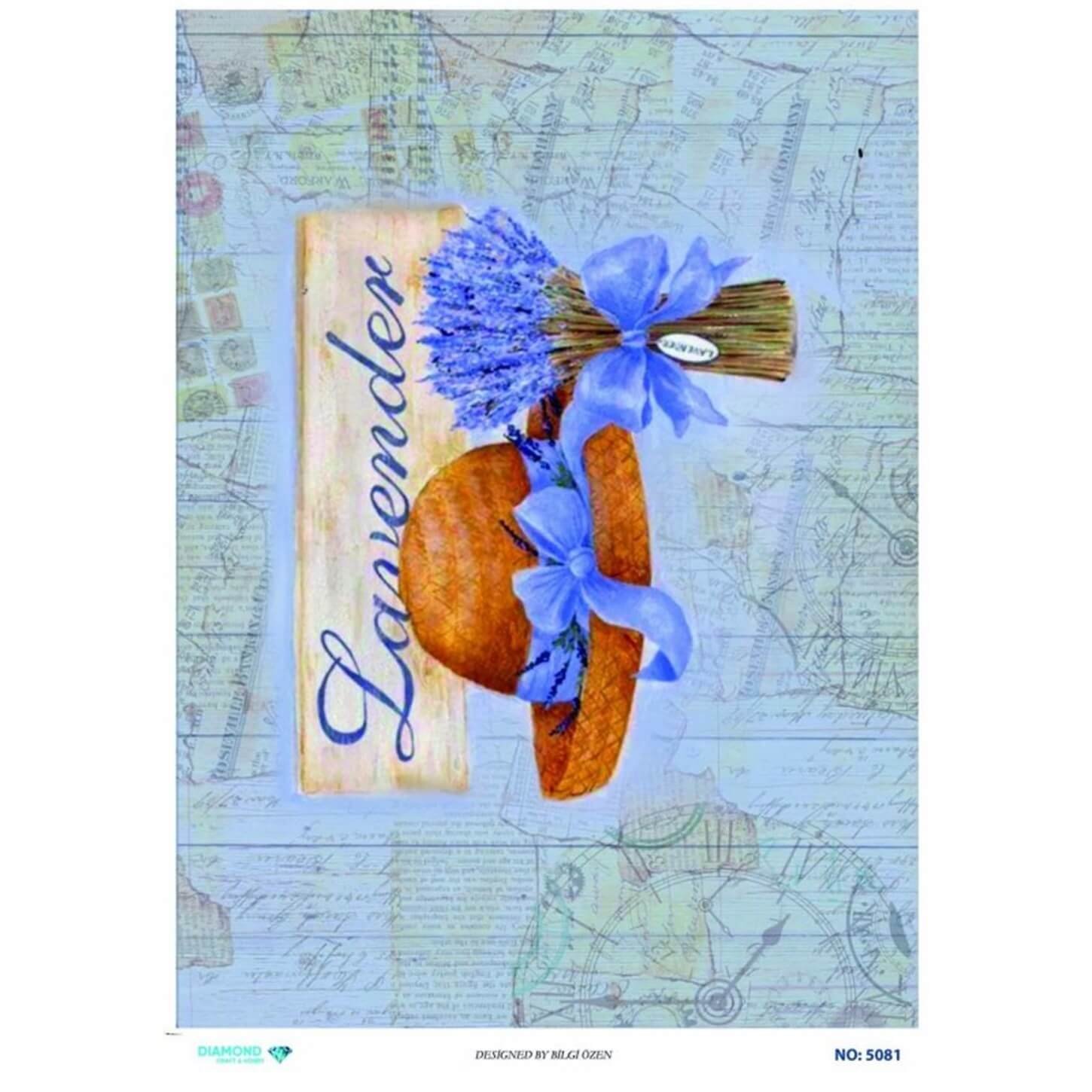 ديكوباج ورق الأرز الماسي 5081