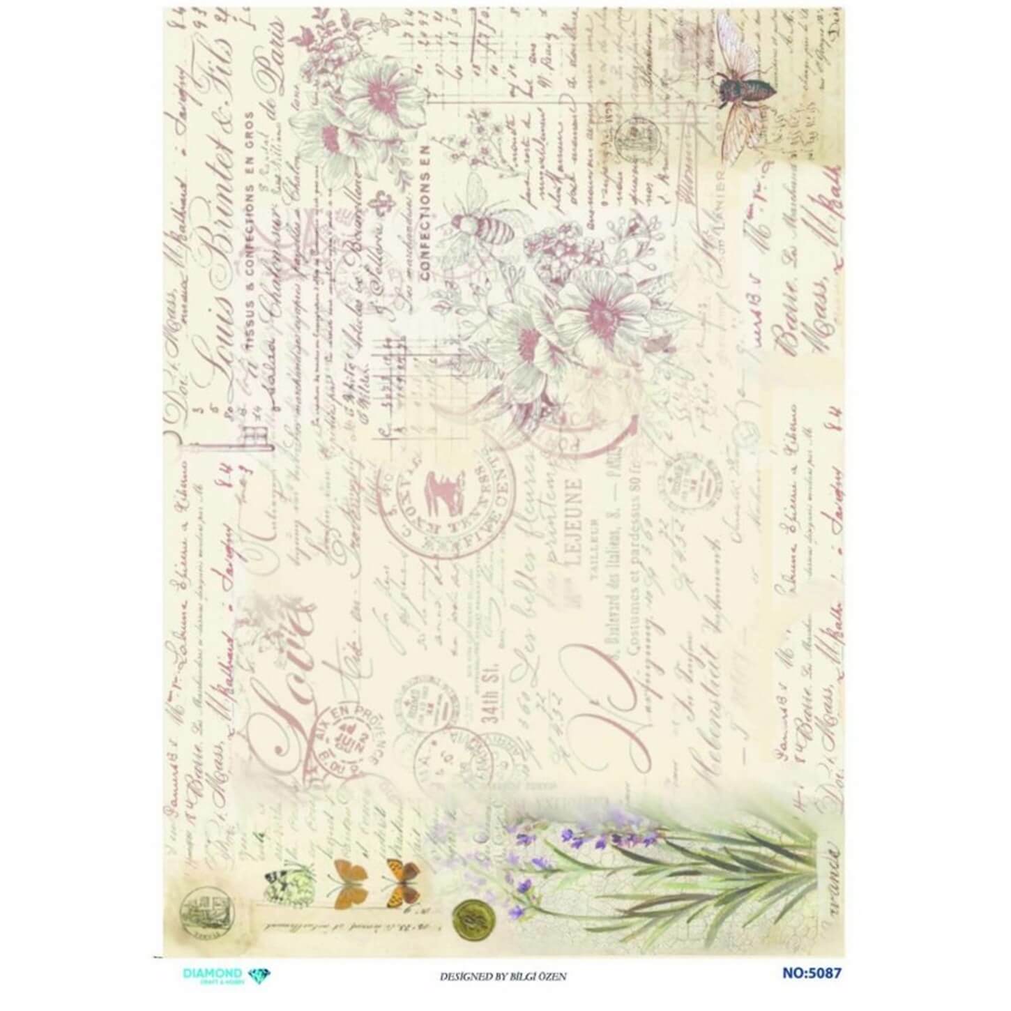 ديكوباج ورق الأرز الماسي 5087