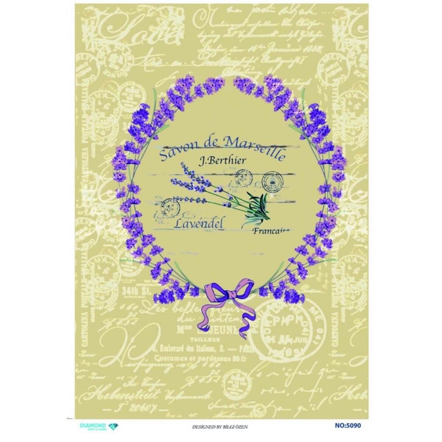 ديكوباج ورق الأرز الماسي 5090