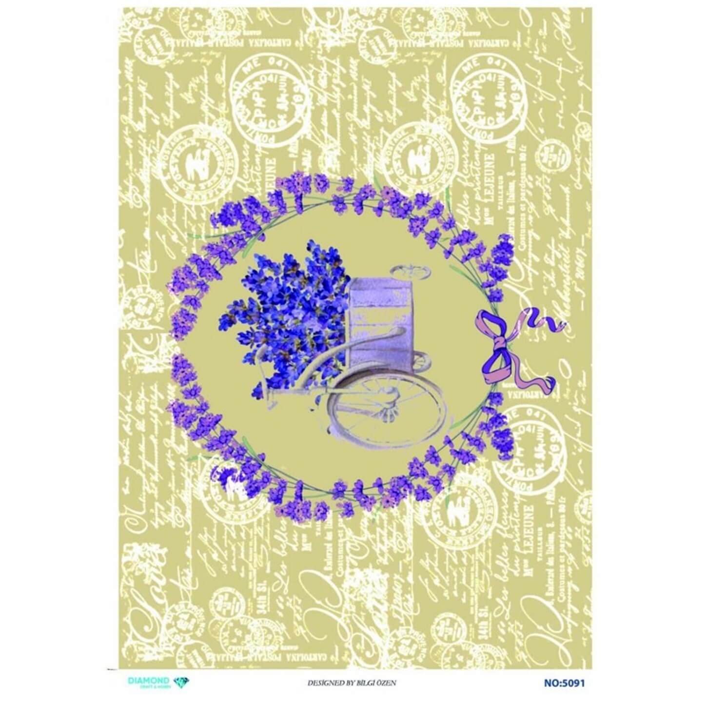ديكوباج ورق الأرز الماسي 5091