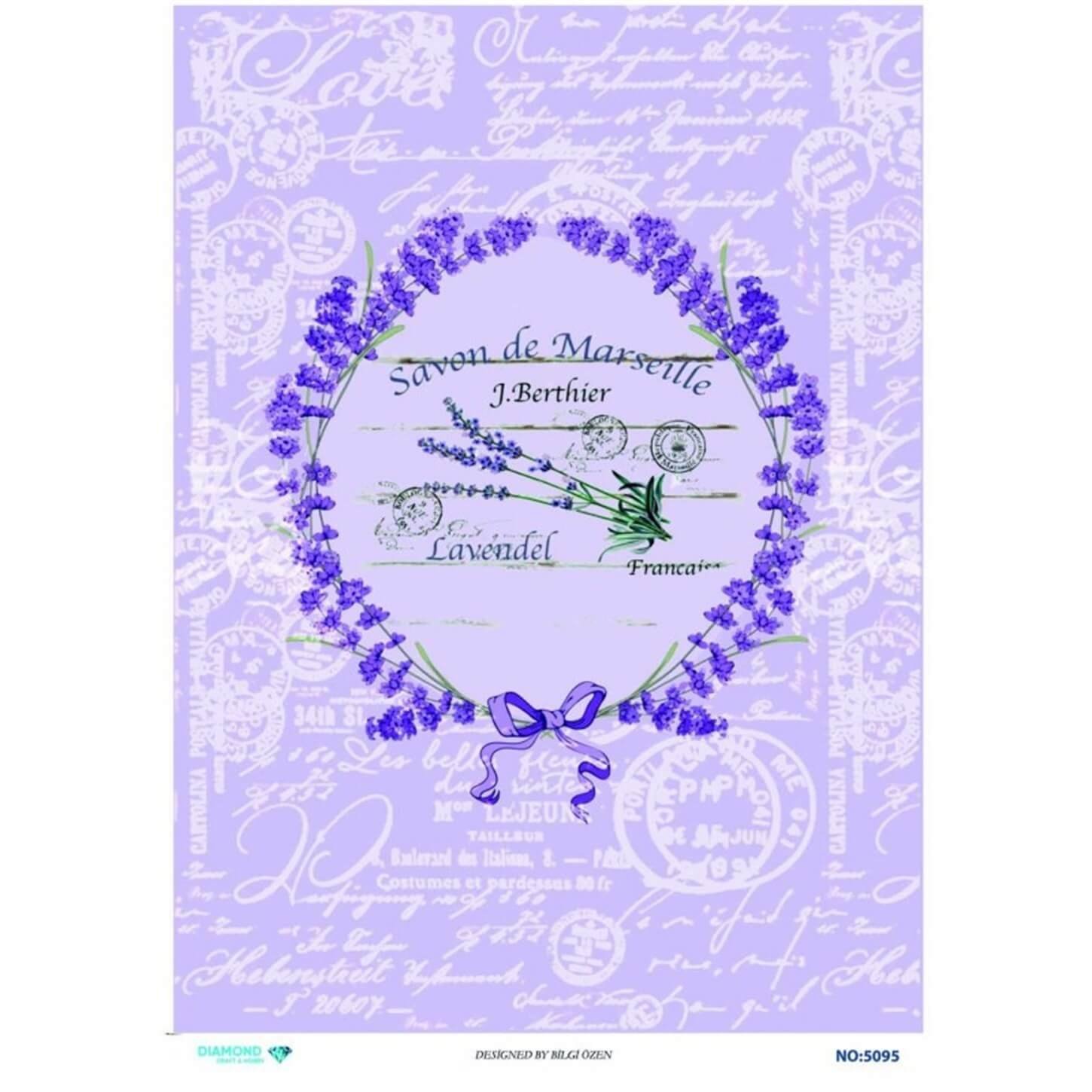 ديكوباج ورق الأرز الماسي 5095