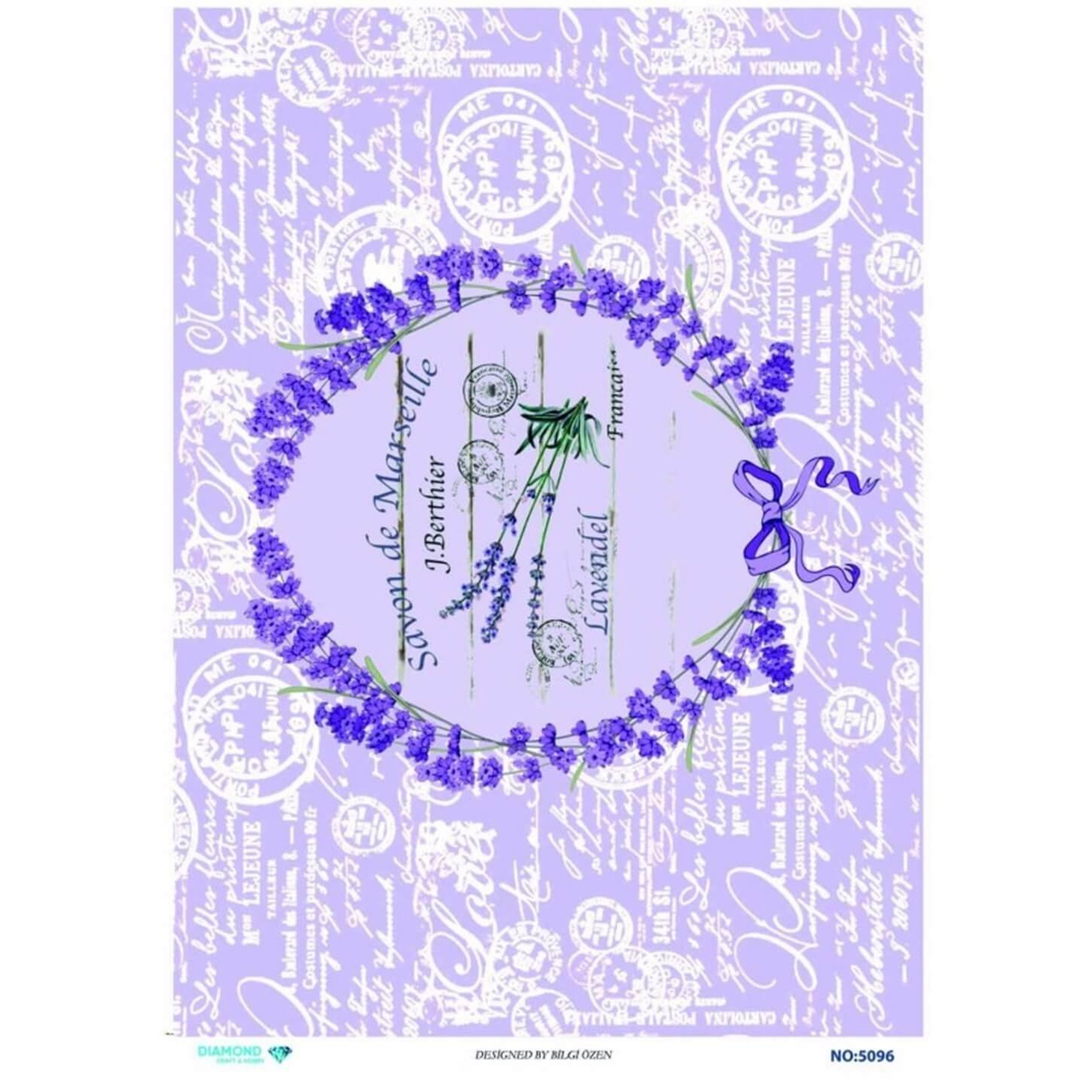 ديكوباج ورق الأرز الماسي 5096