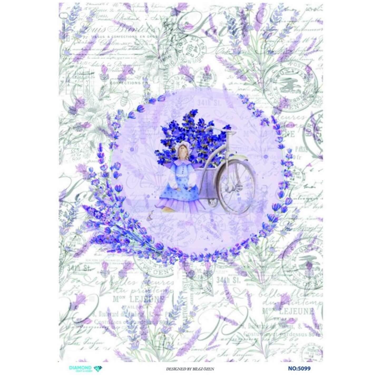 ديكوباج ورق الأرز الماسي 5099