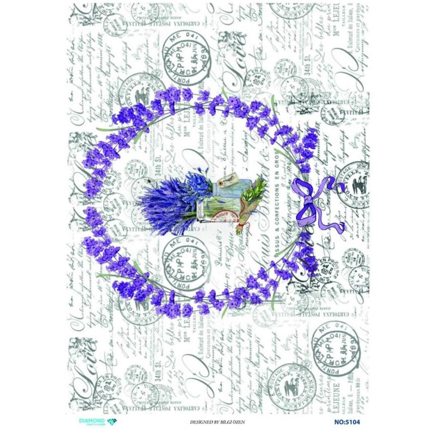 ديكوباج ورق الأرز الماسي 5104