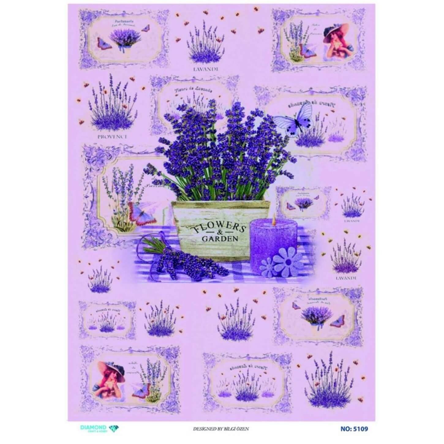 ديكوباج ورق الأرز الماسي 5109