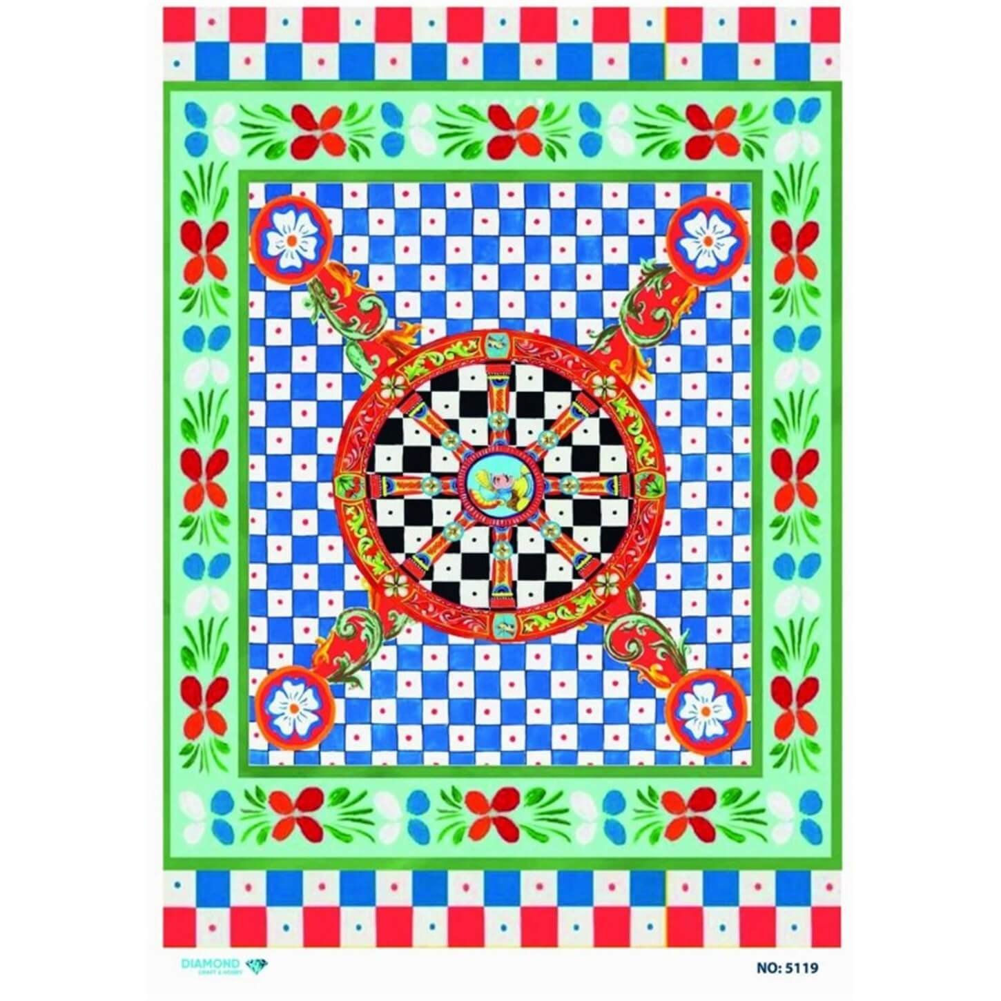 ديكوباج ورق الأرز الماسي 5119