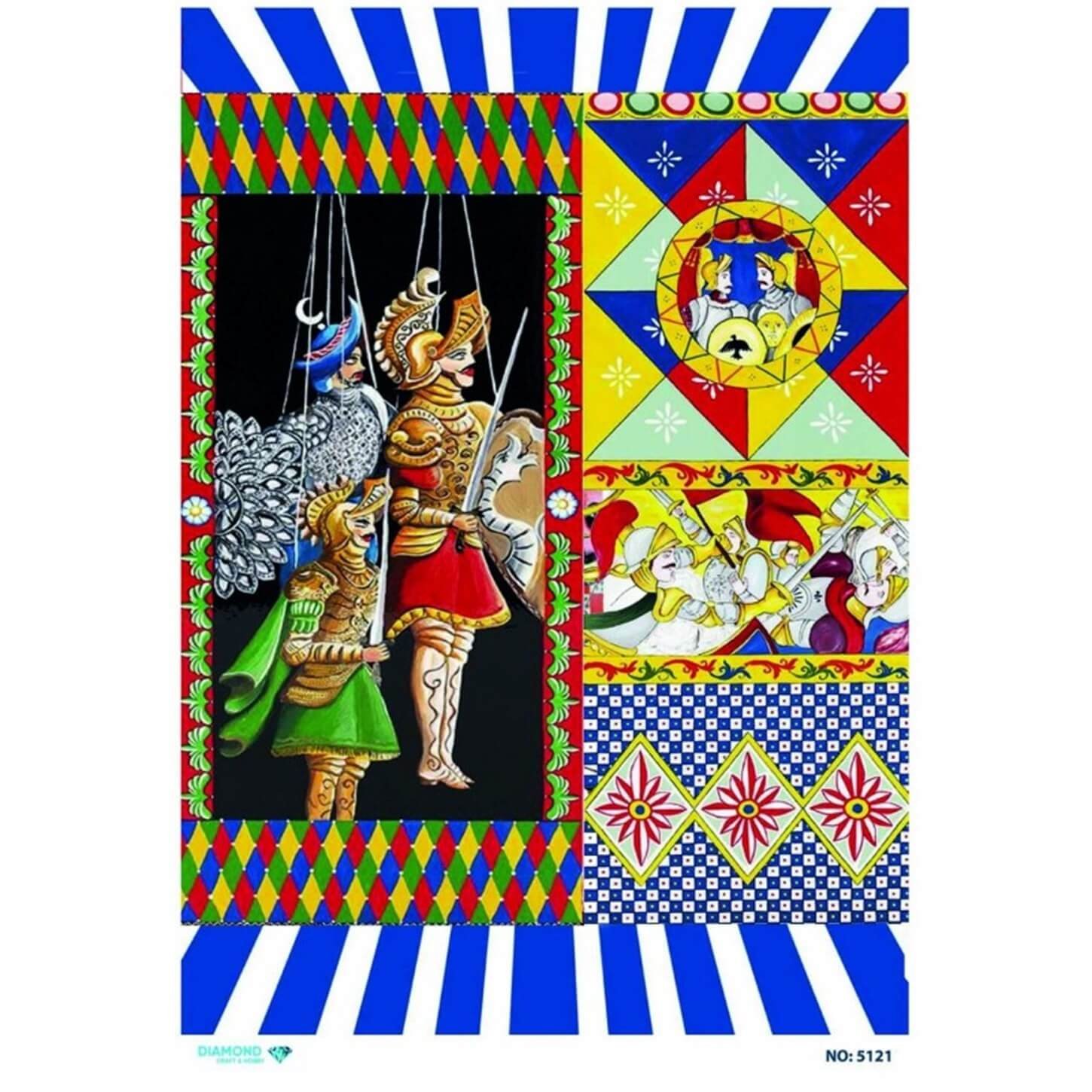 ديكوباج ورق الأرز الماسي 5121