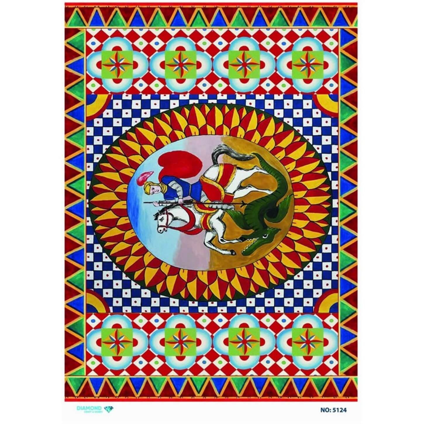 ديكوباج ورق الأرز الماسي 5124