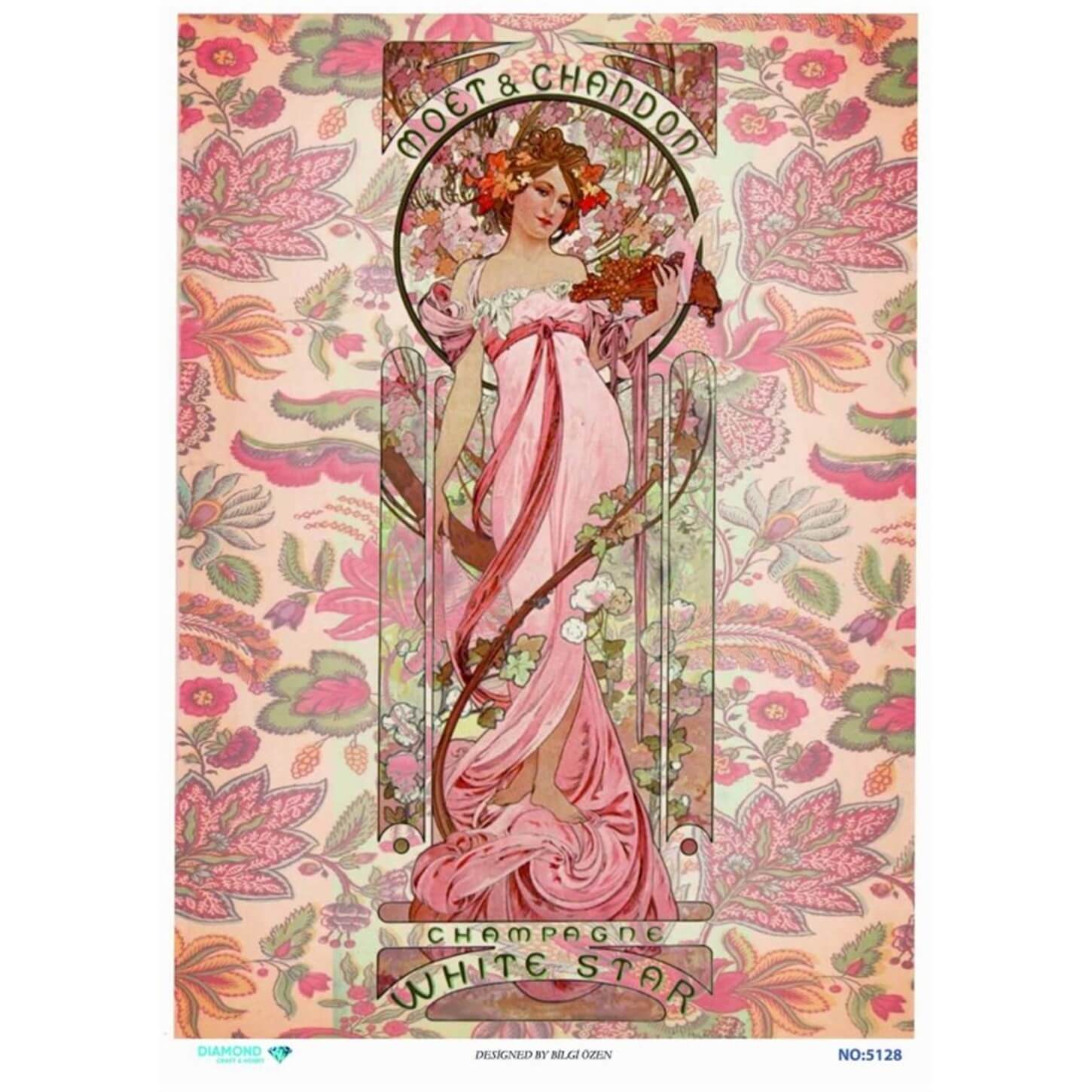 ديكوباج ورق الأرز الماسي 5128