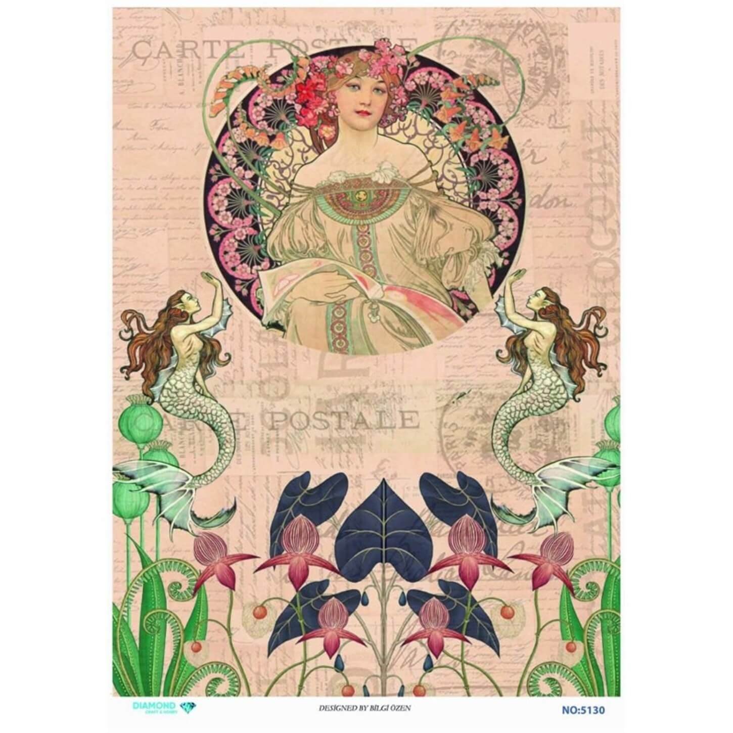 ديكوباج ورق الأرز الماسي 5130