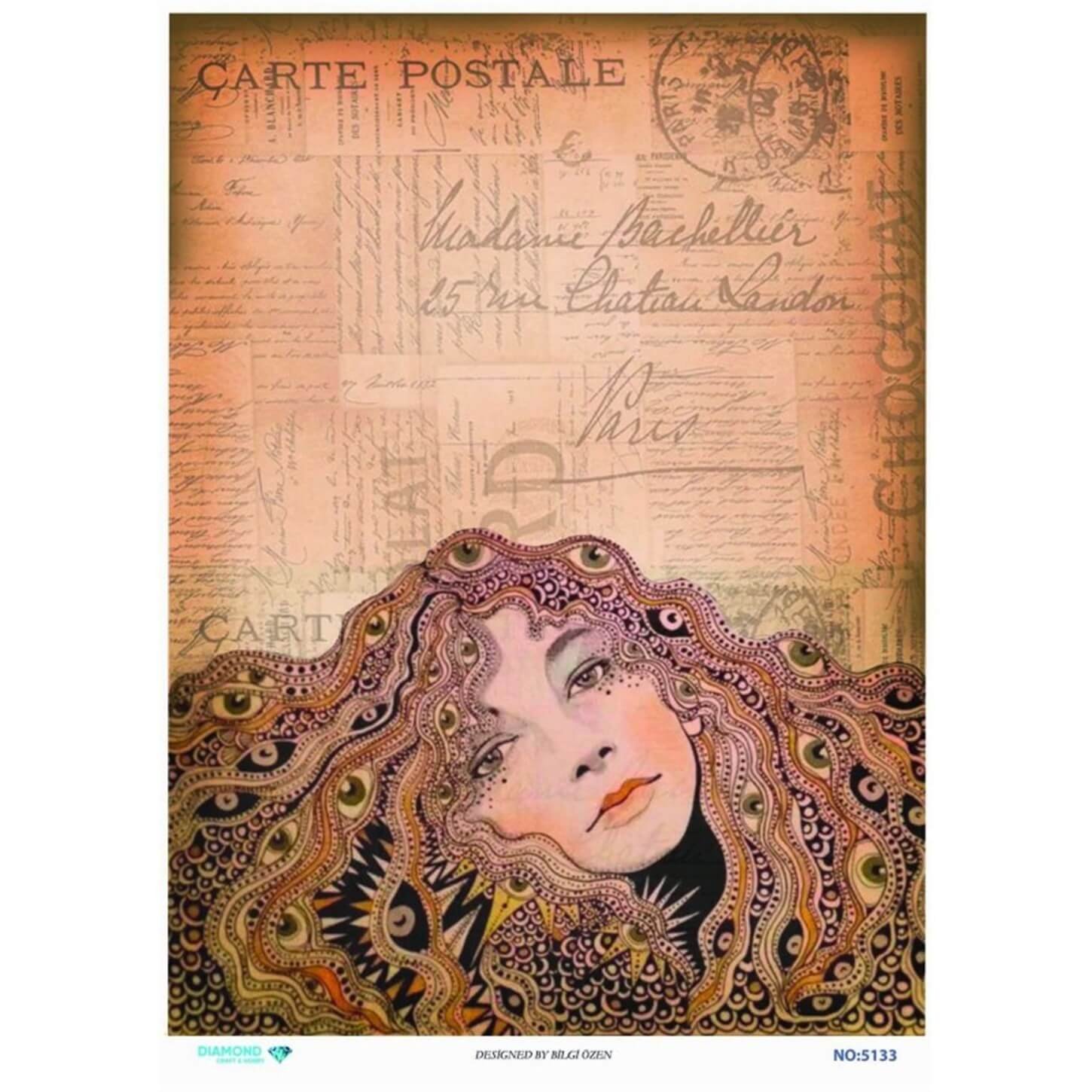 ديكوباج ورق الأرز الماسي 5133