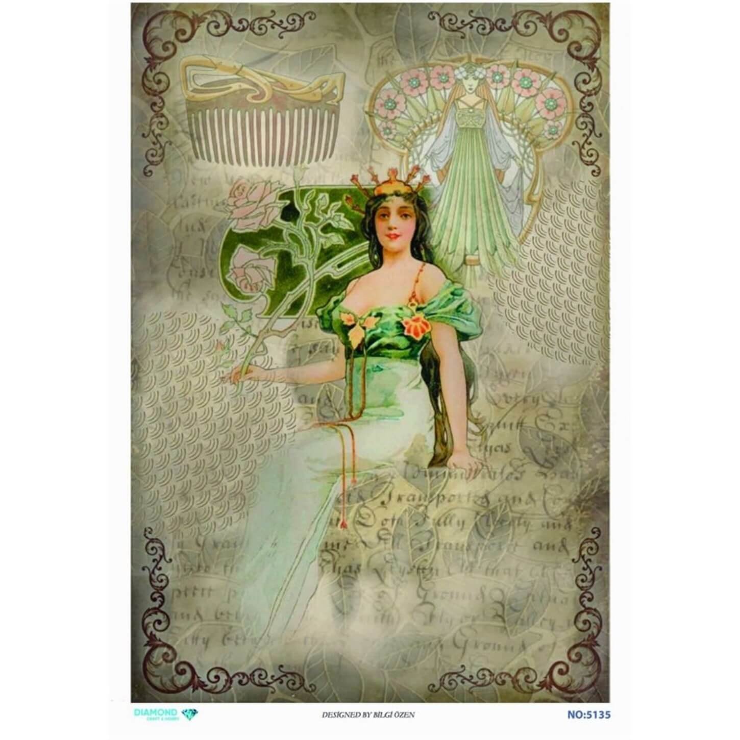 ديكوباج ورق الأرز الماسي 5135