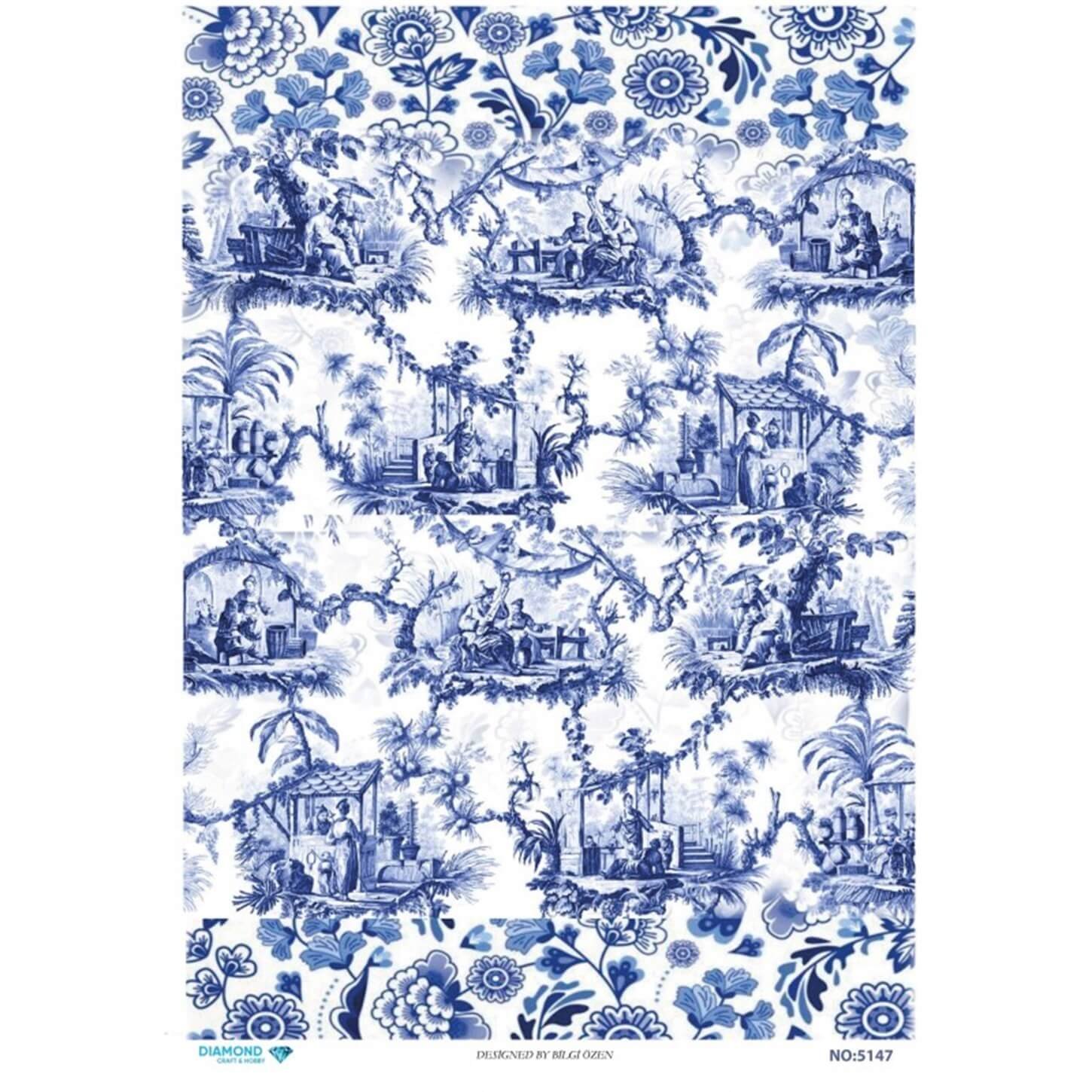 ديكوباج ورق الأرز الماسي 5147