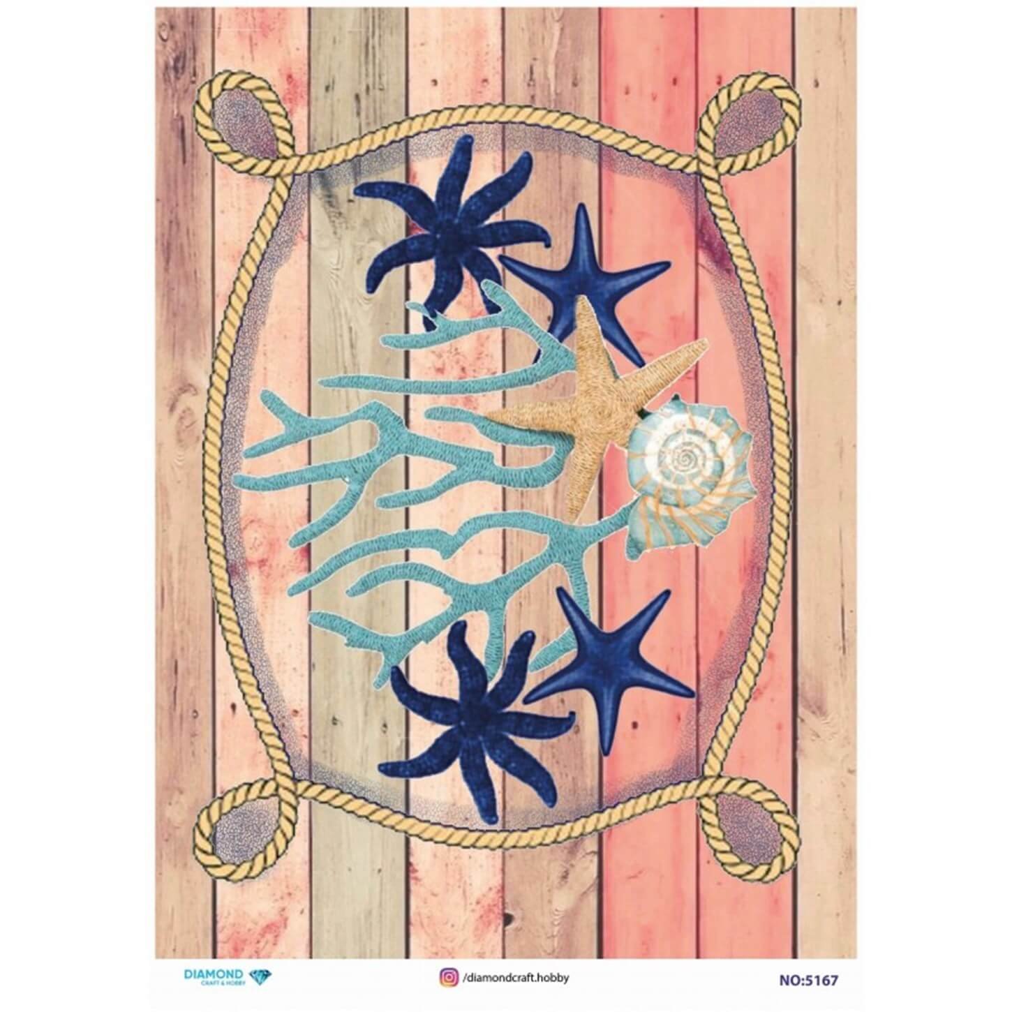 ديكوباج ورق الأرز الماسي 5167