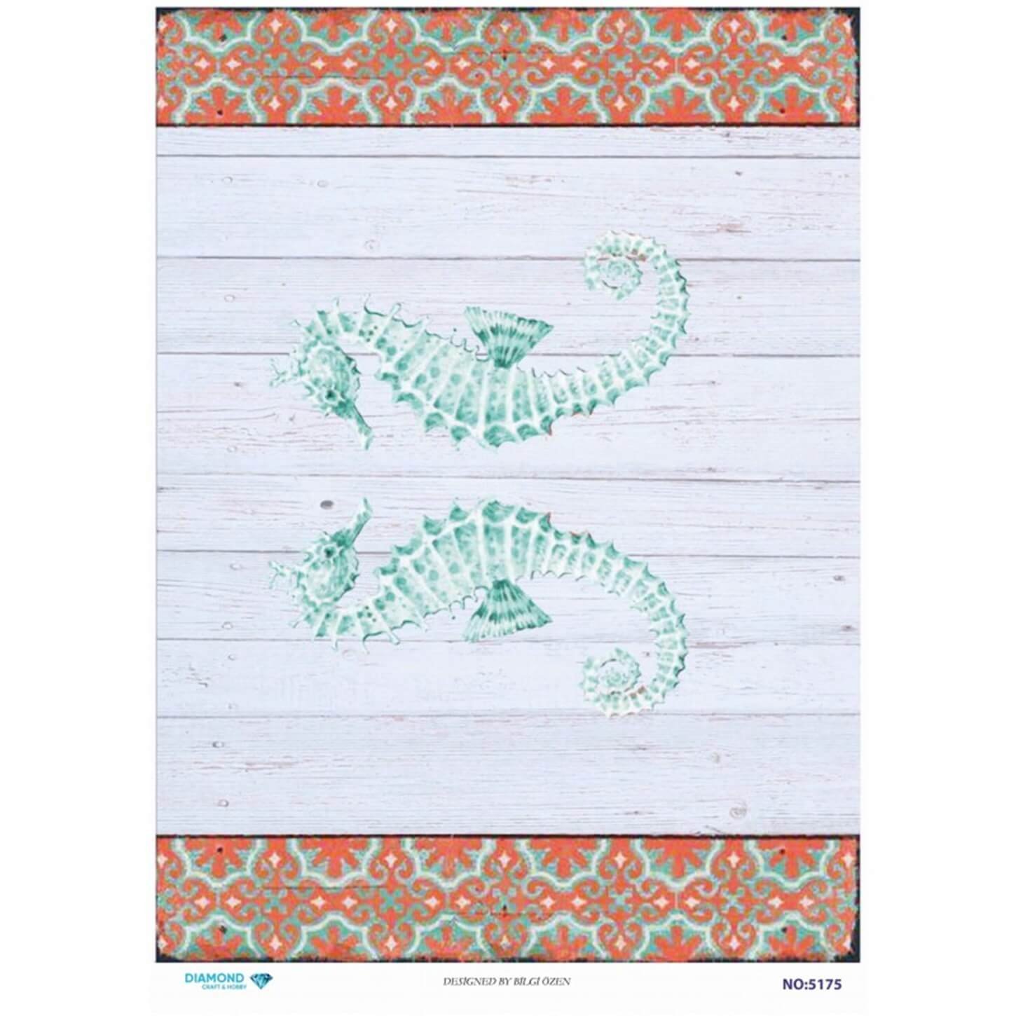 ديكوباج ورق الأرز الماسي 5175