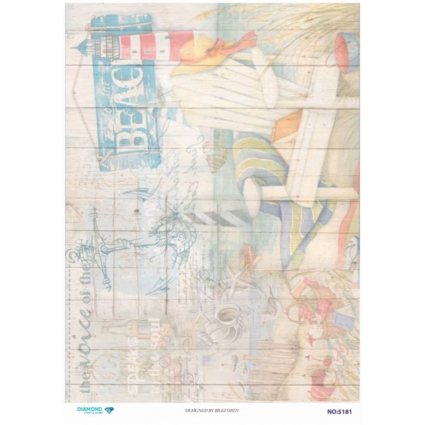 ديكوباج ورق الأرز الماسي 5181