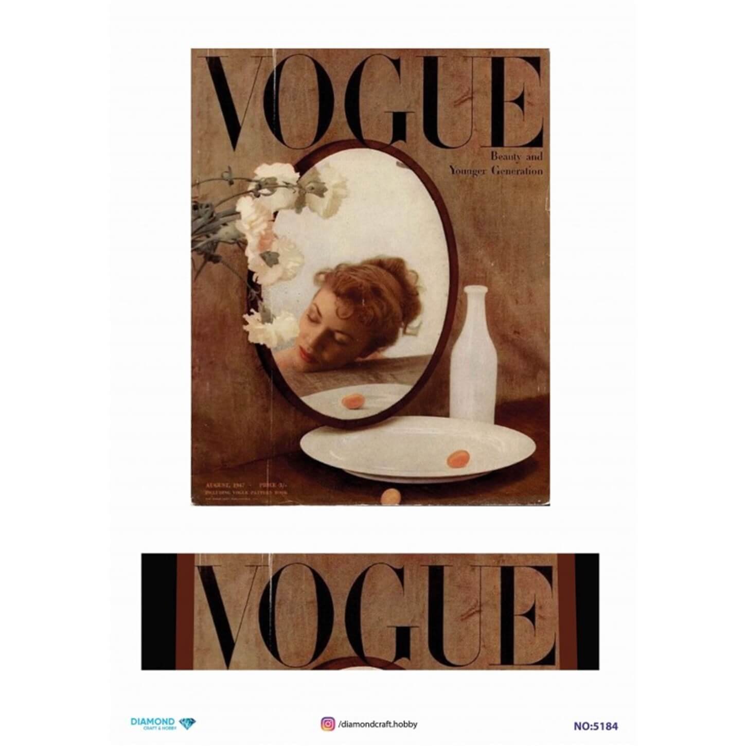 ديكوباج ورق الأرز الماسي 5184