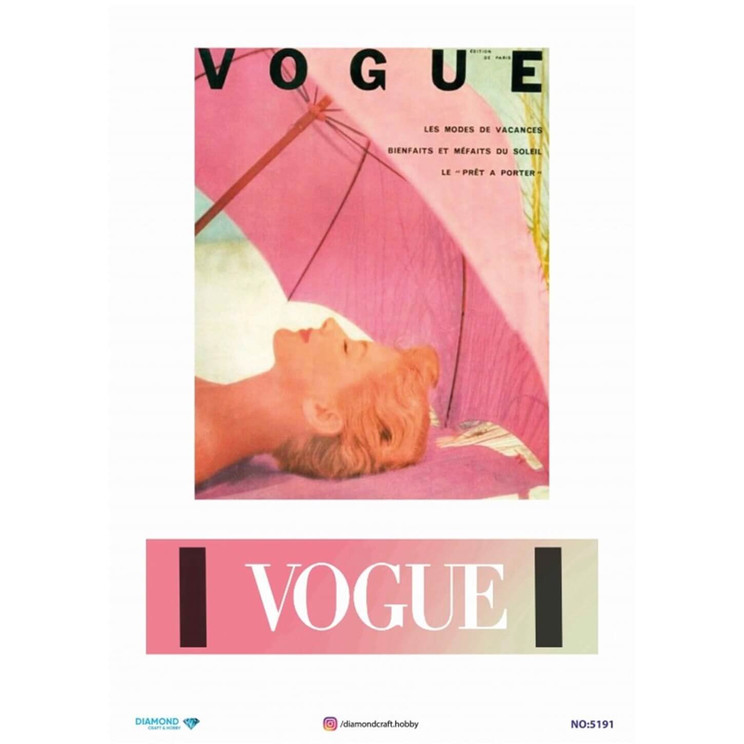 ديكوباج ورق الأرز الماسي 5191