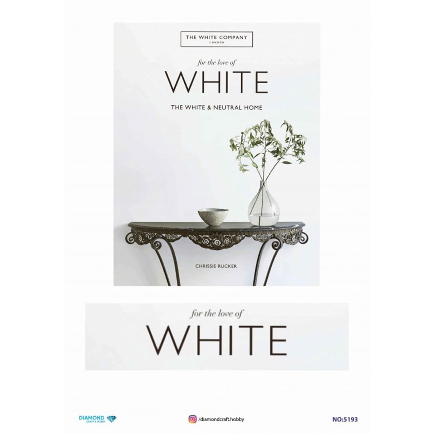 ديكوباج ورق الأرز الماسي 5193