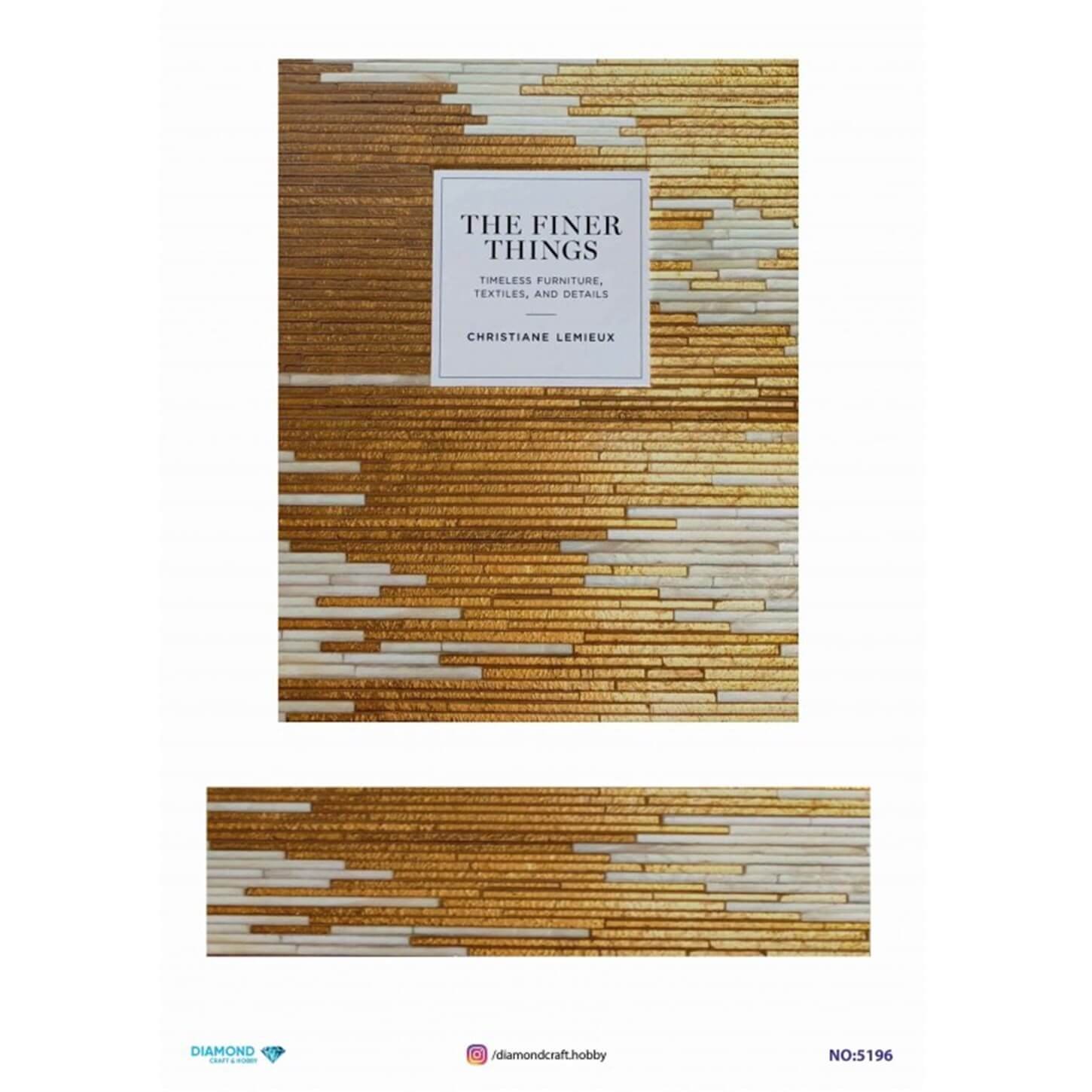 ديكوباج ورق الأرز الماسي 5196