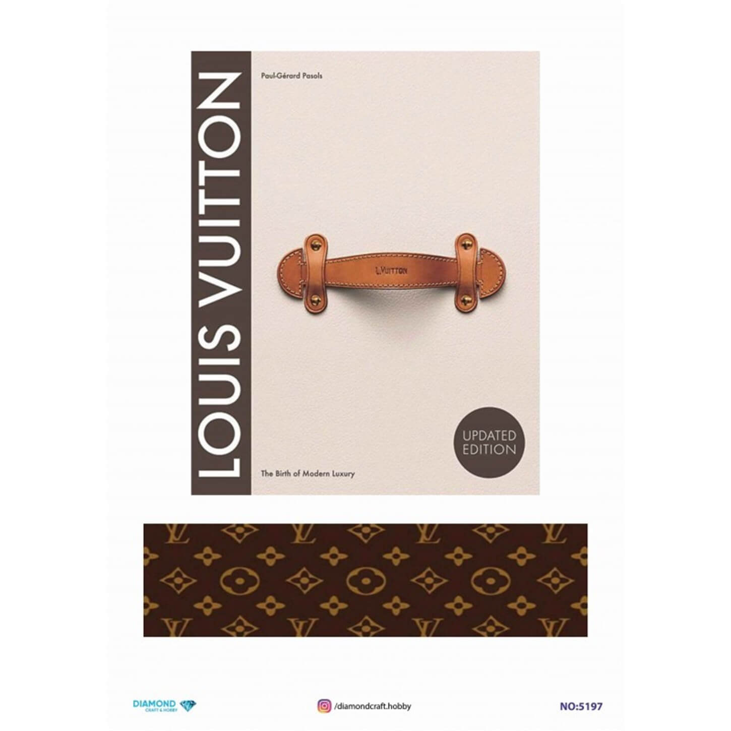 ديكوباج ورق الأرز الماسي 5197