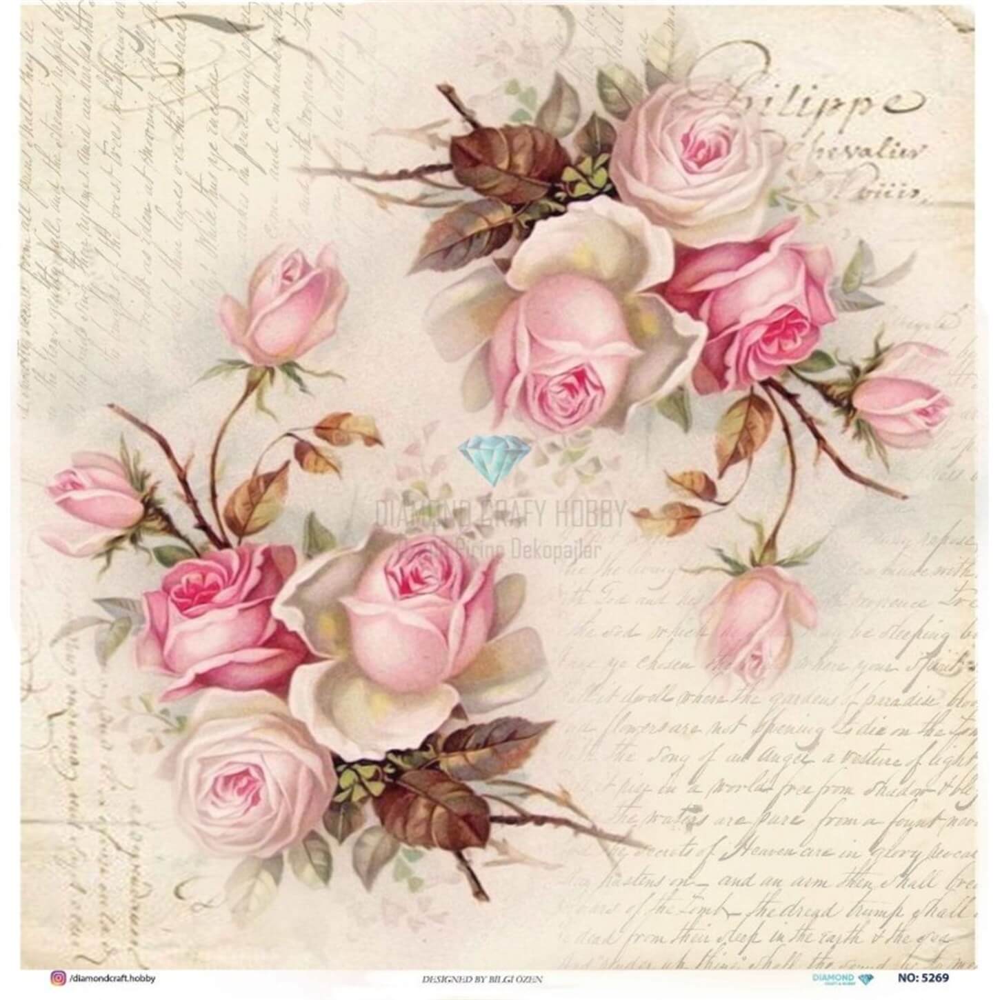 ديكوباج ورق الأرز الماسي 5269 - 90x90