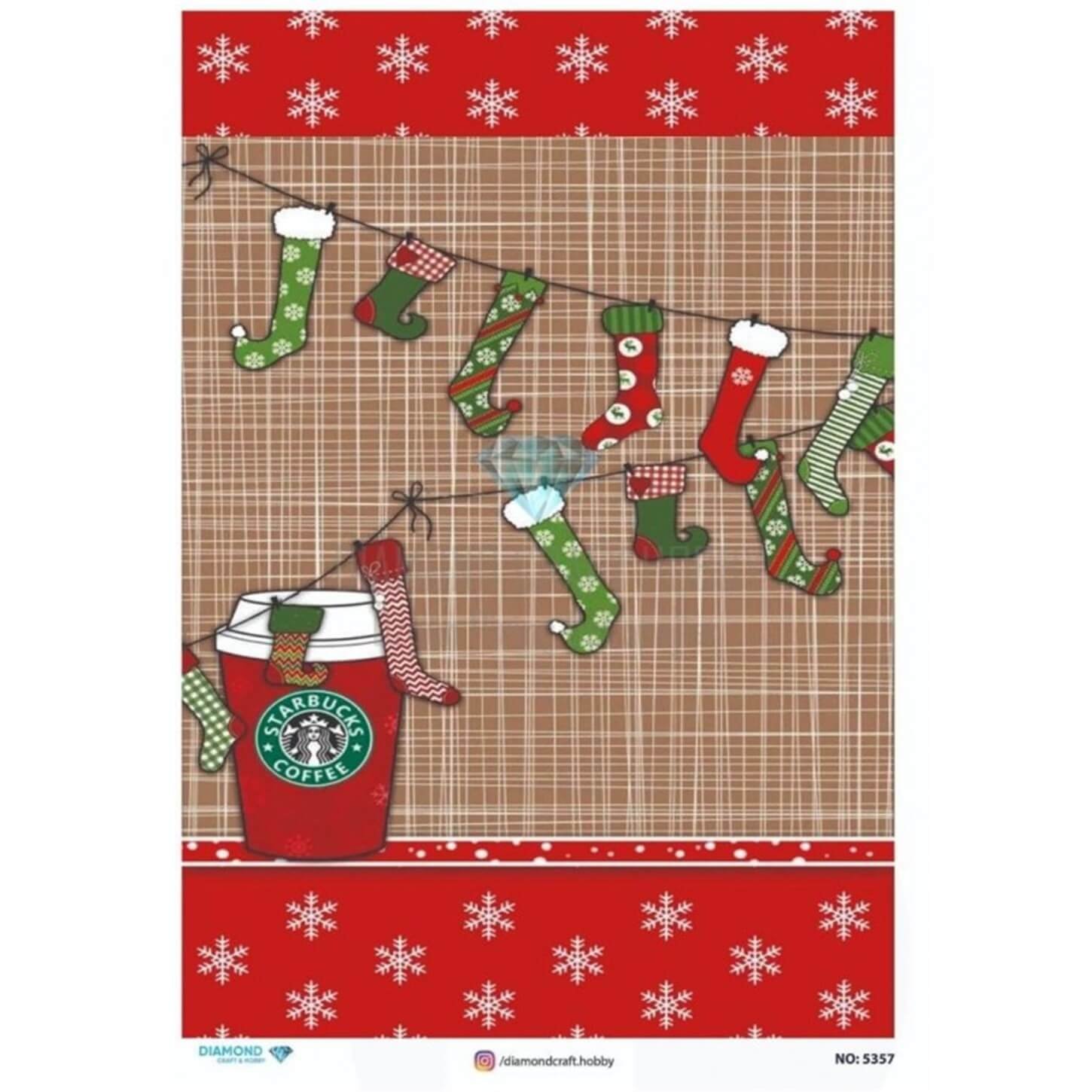 ديكوباج ورق الأرز الماسي 5357