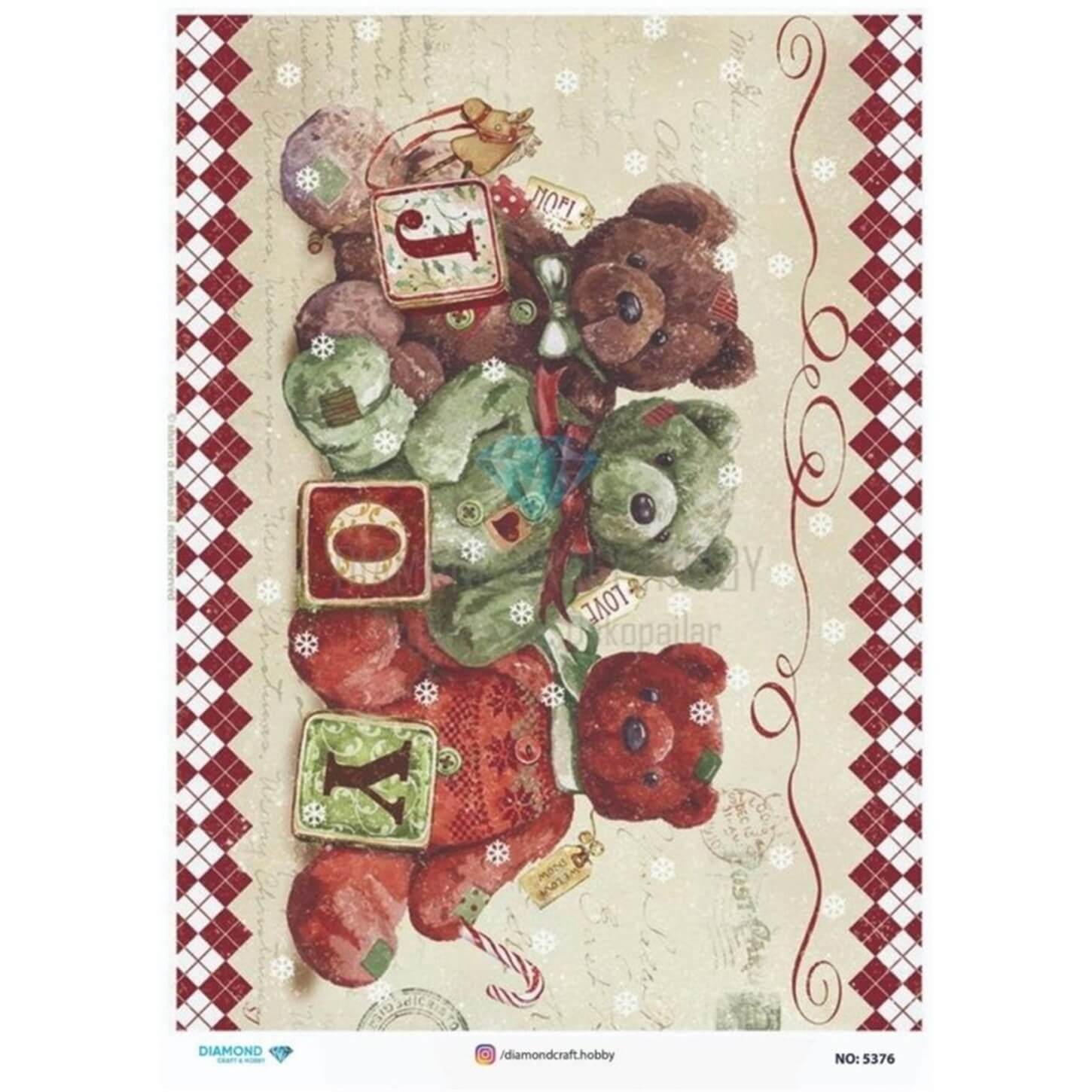 ديكوباج ورق الأرز الماسي 5376